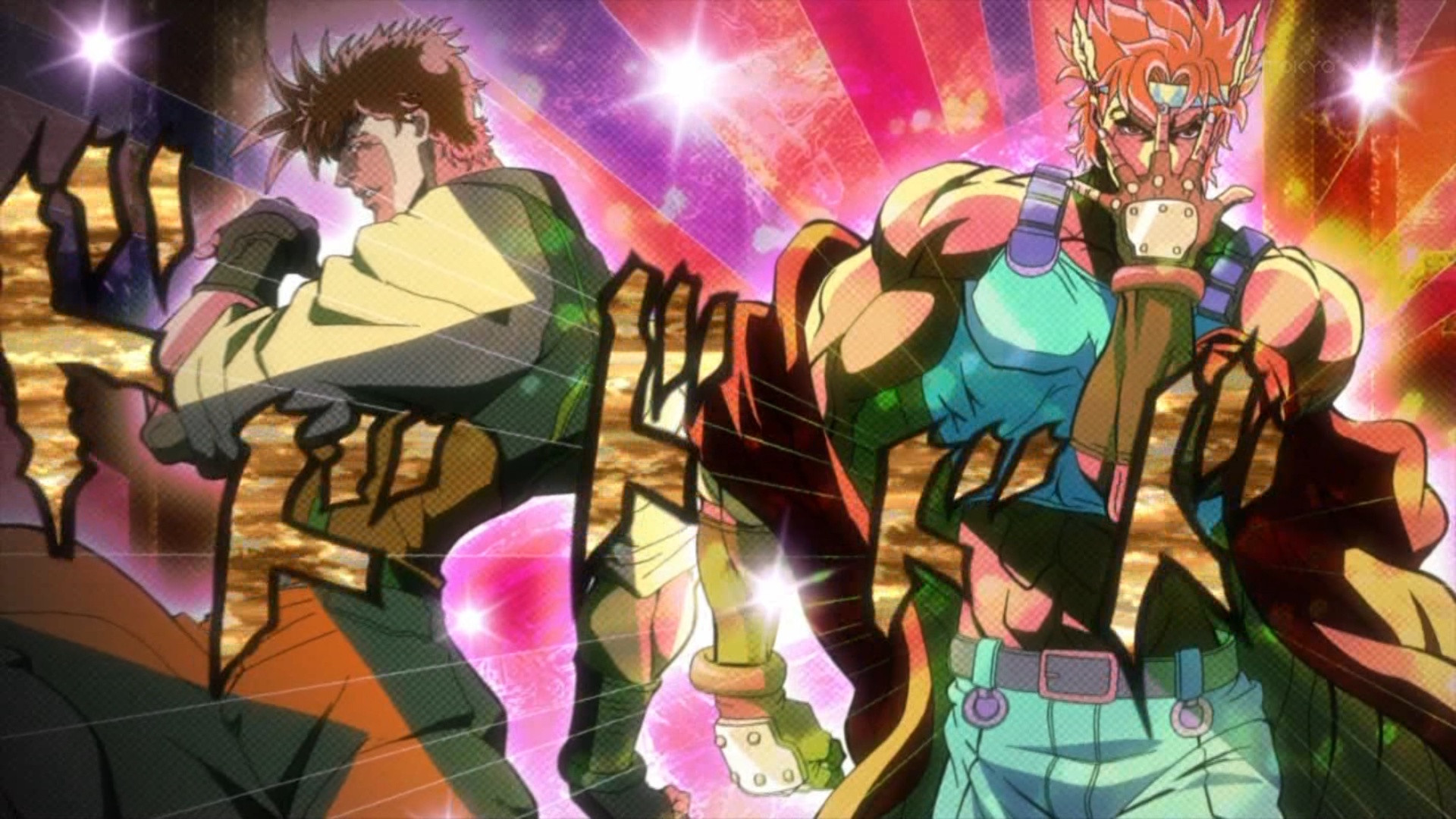 Jojos Bizarre Adventure