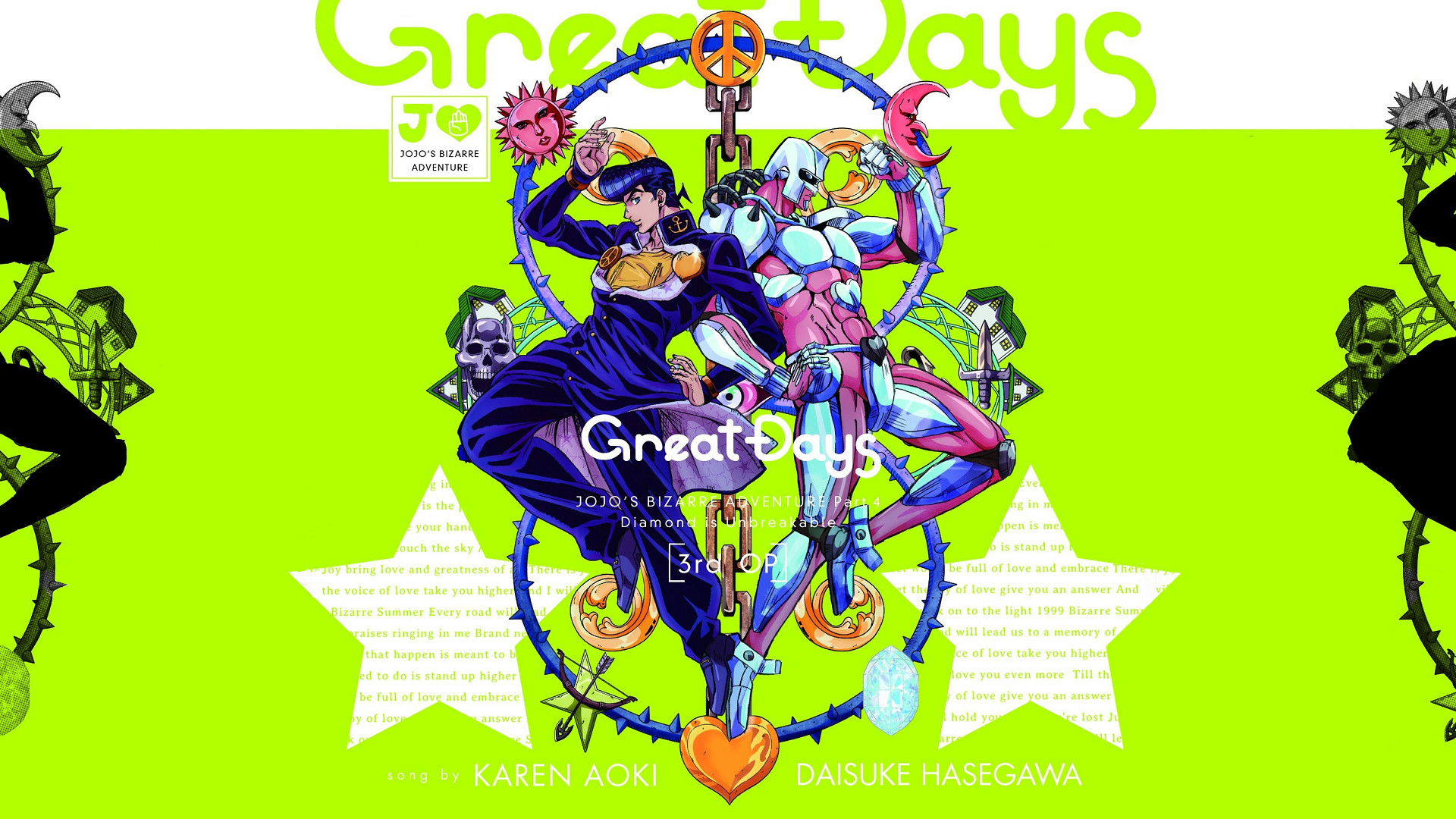 Great Days Single Art Wallpaper 1920×1080