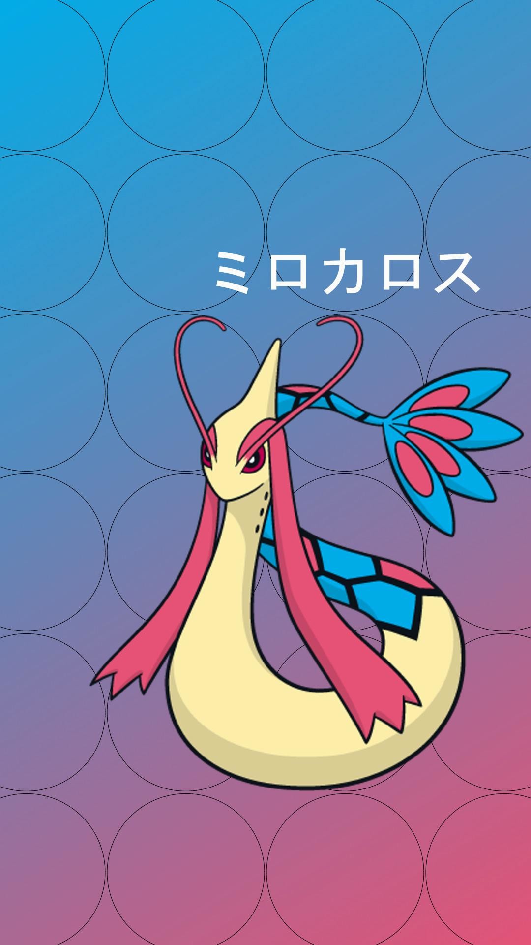 cool pokemon backgrounds for tumblr