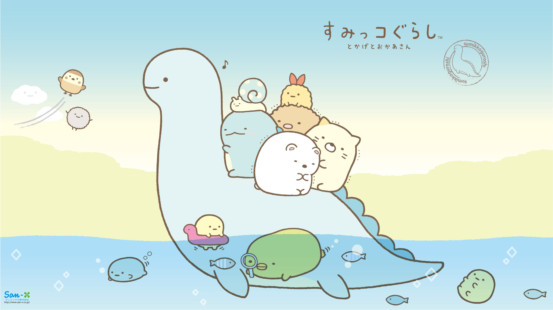 Sumikko Gurashi Tale of Lizard Wallpaper