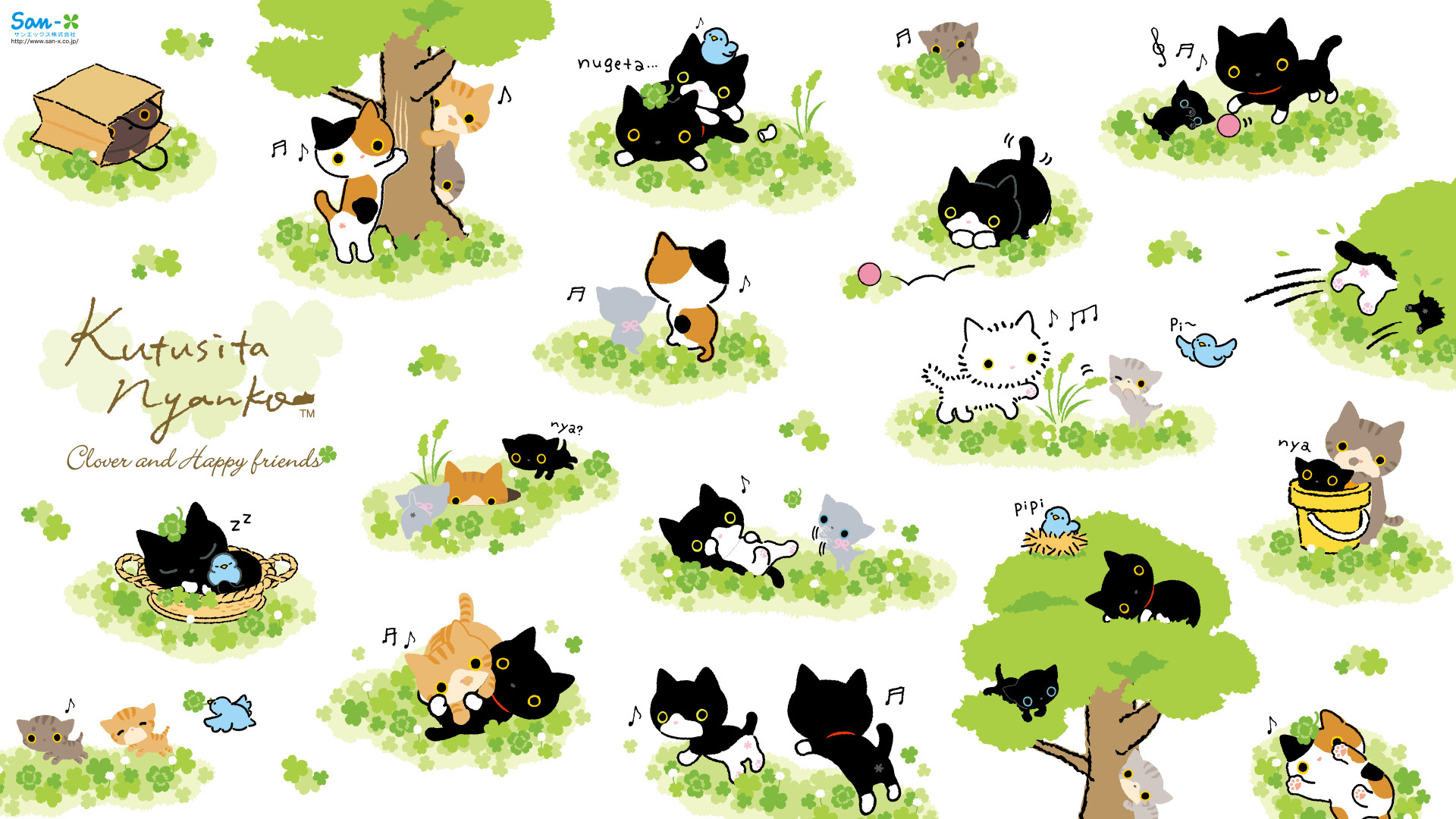 Kutusita Nyanko Cats in Clover Wallpaper