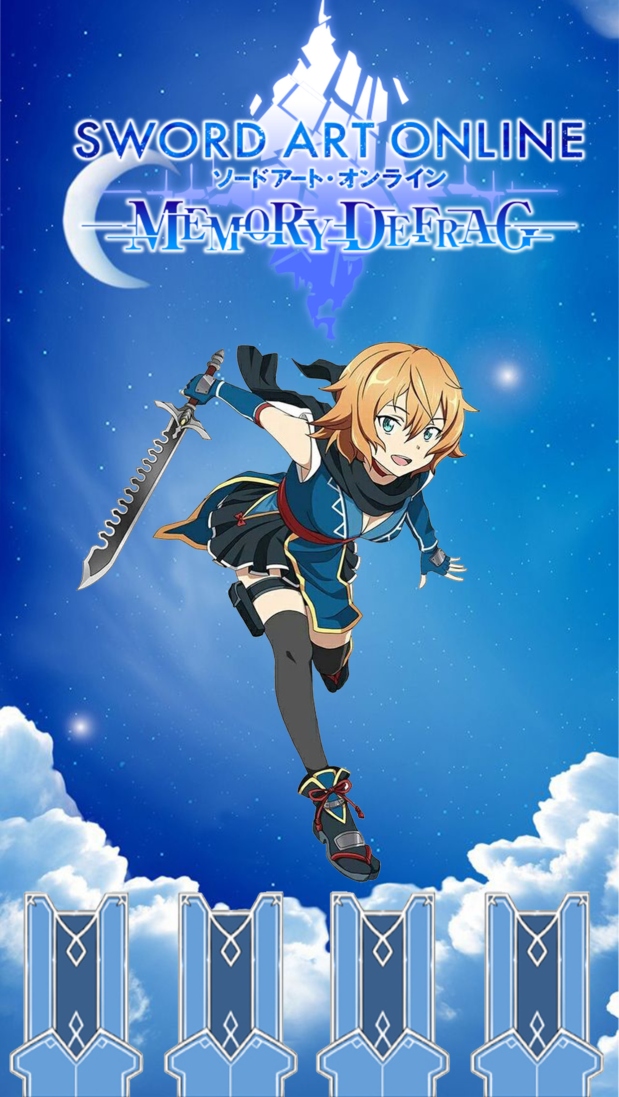 Sword Art Online – Treasure Hunter Philia – iPhone by EroMangaSensei