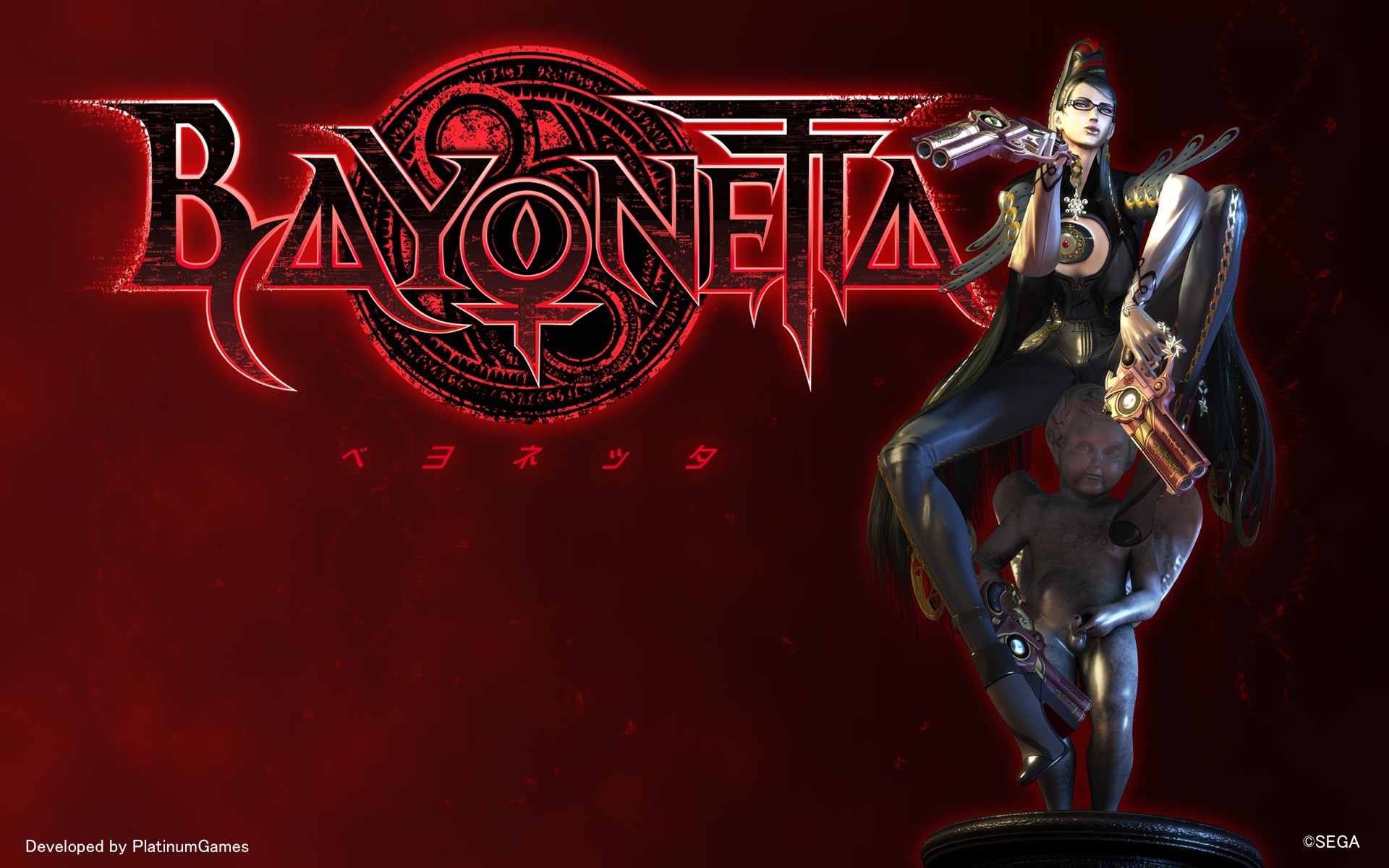 Bayonetta 2 Bayonetta / b