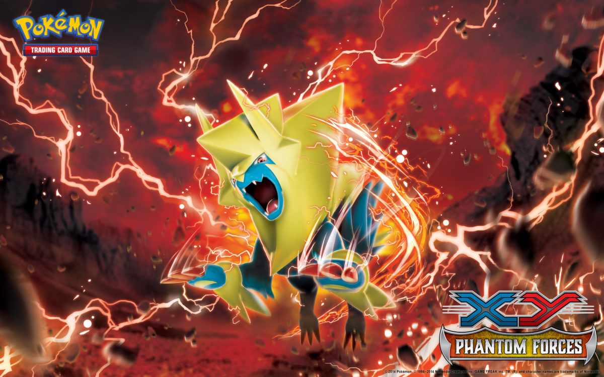 manectric xy