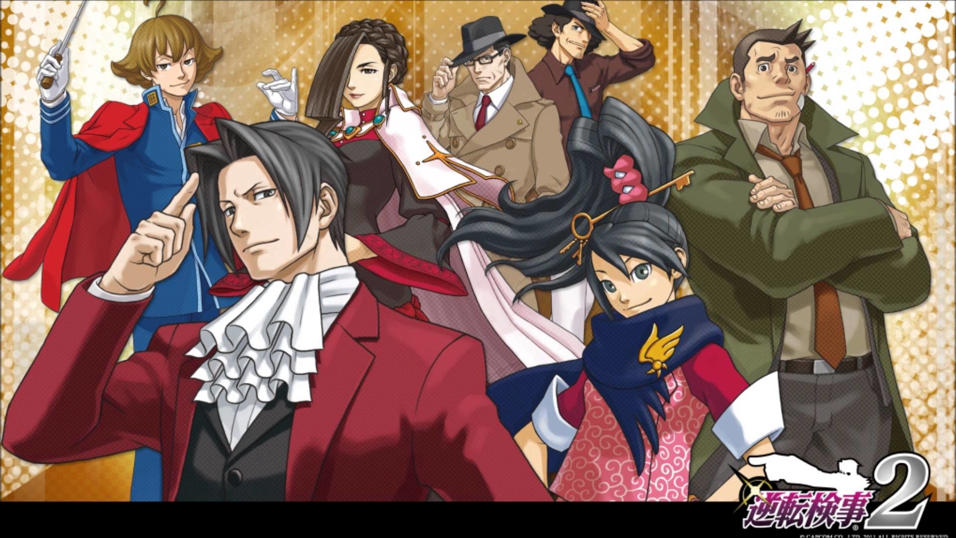 Phoenix Wright: Ace Attorney Trilogy |OT| 3 games, 4 ports – Page 7 – NeoGAF