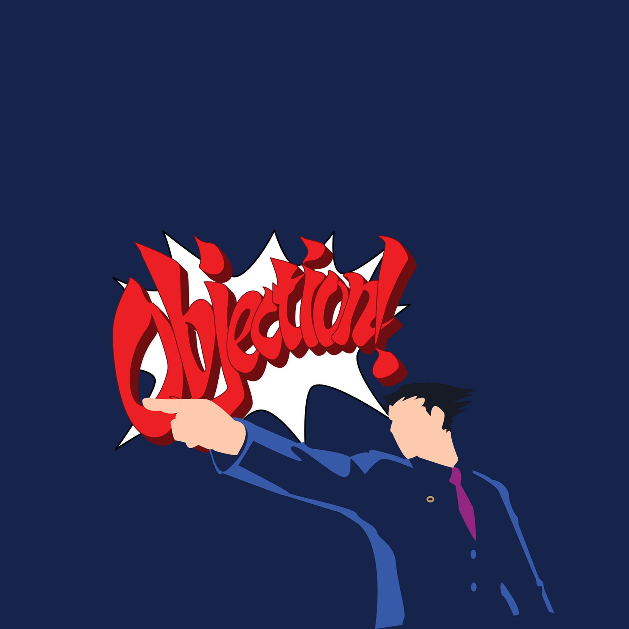 Objection перевод