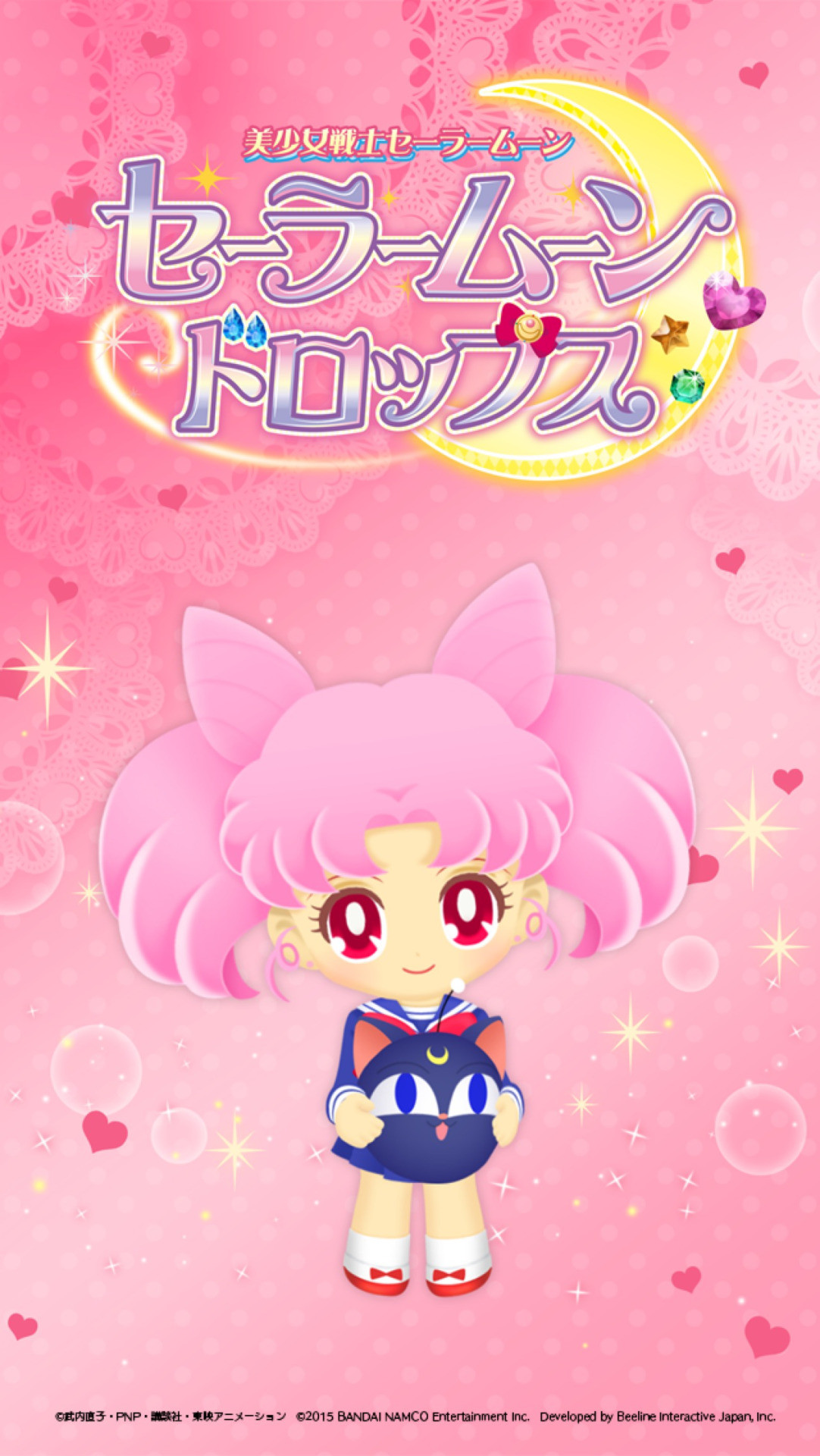 Sailor moon character Â· tumblr_o3a3zh5T5H1ub0sqao8_1280.jpg (1082Ã1920)