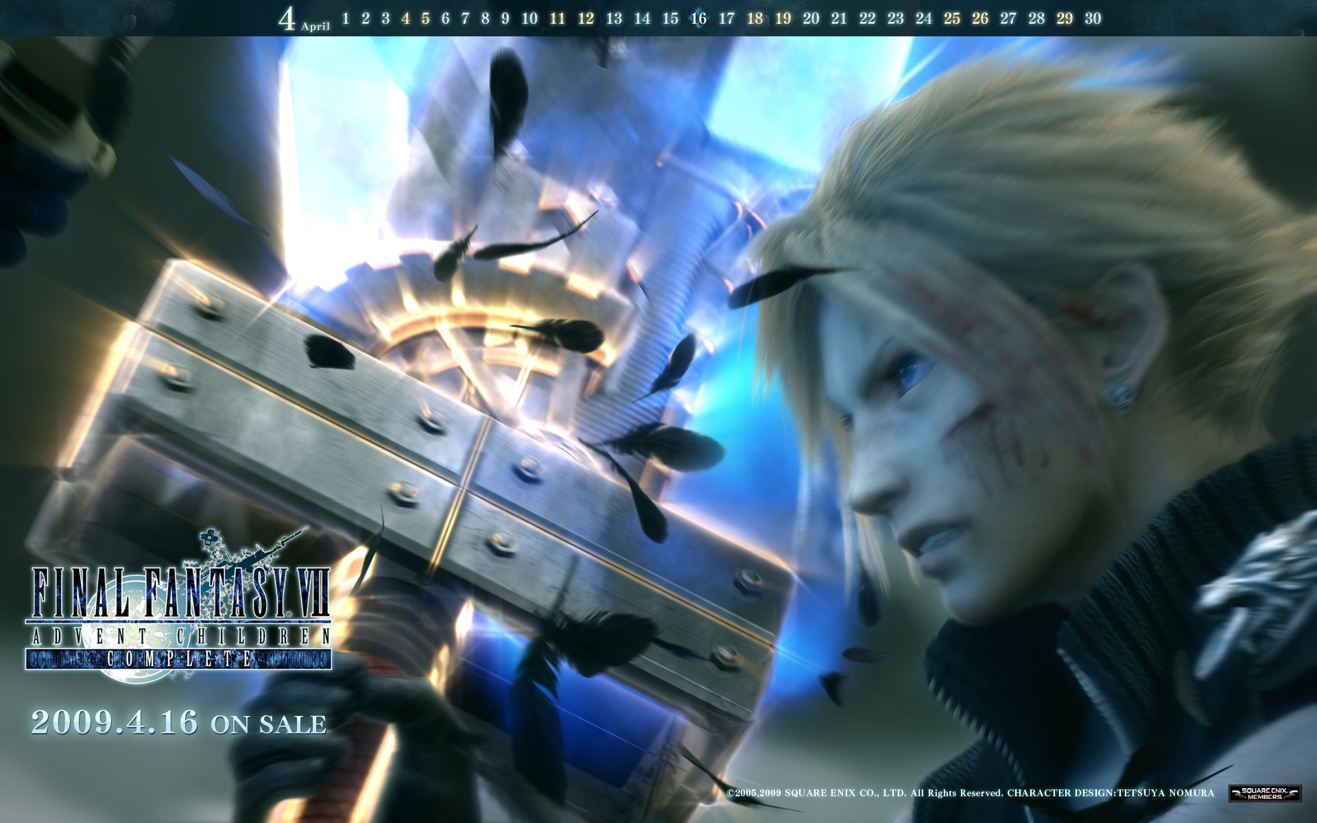 Image – Wallpaper Cloud v Sephiroth Advent Children Complete Final Fantasy Wiki FANDOM powered by Wikia