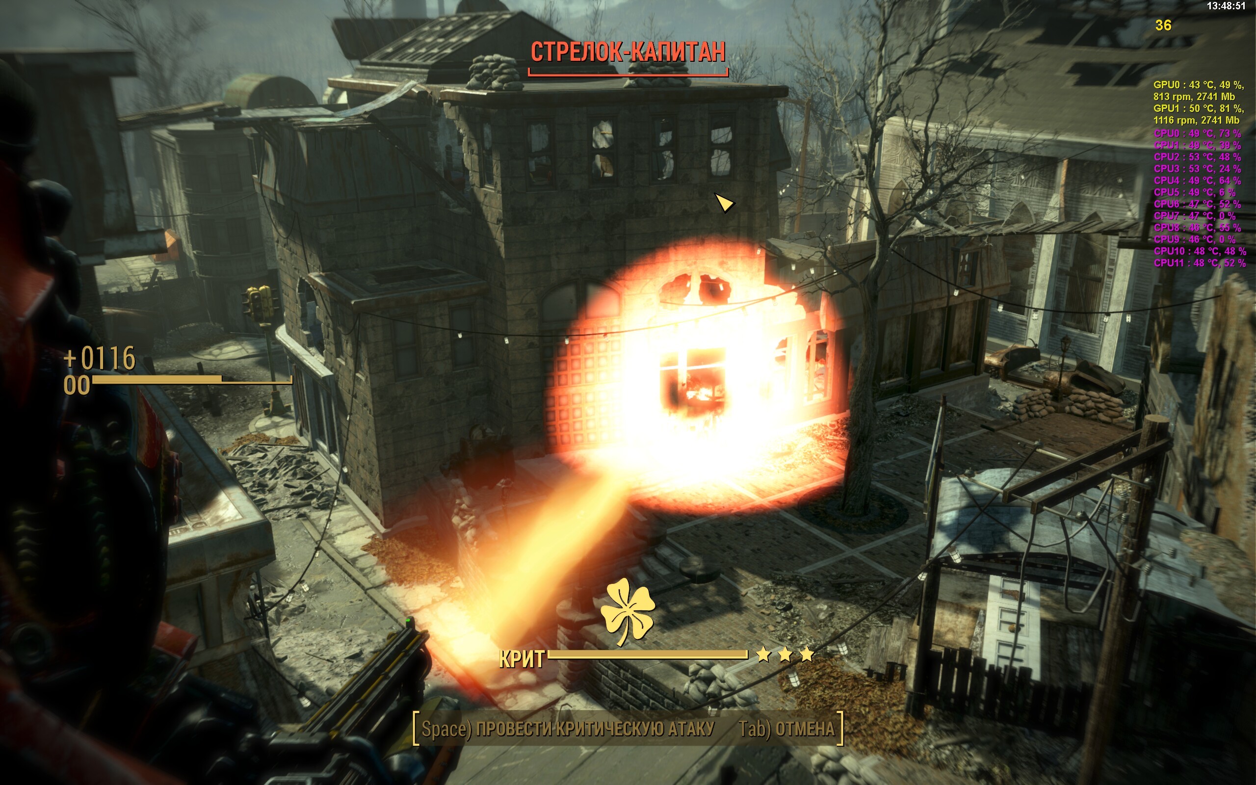 Liberty Prime Assault Gatling Laser at Fallout 4 Nexus – Mods and community