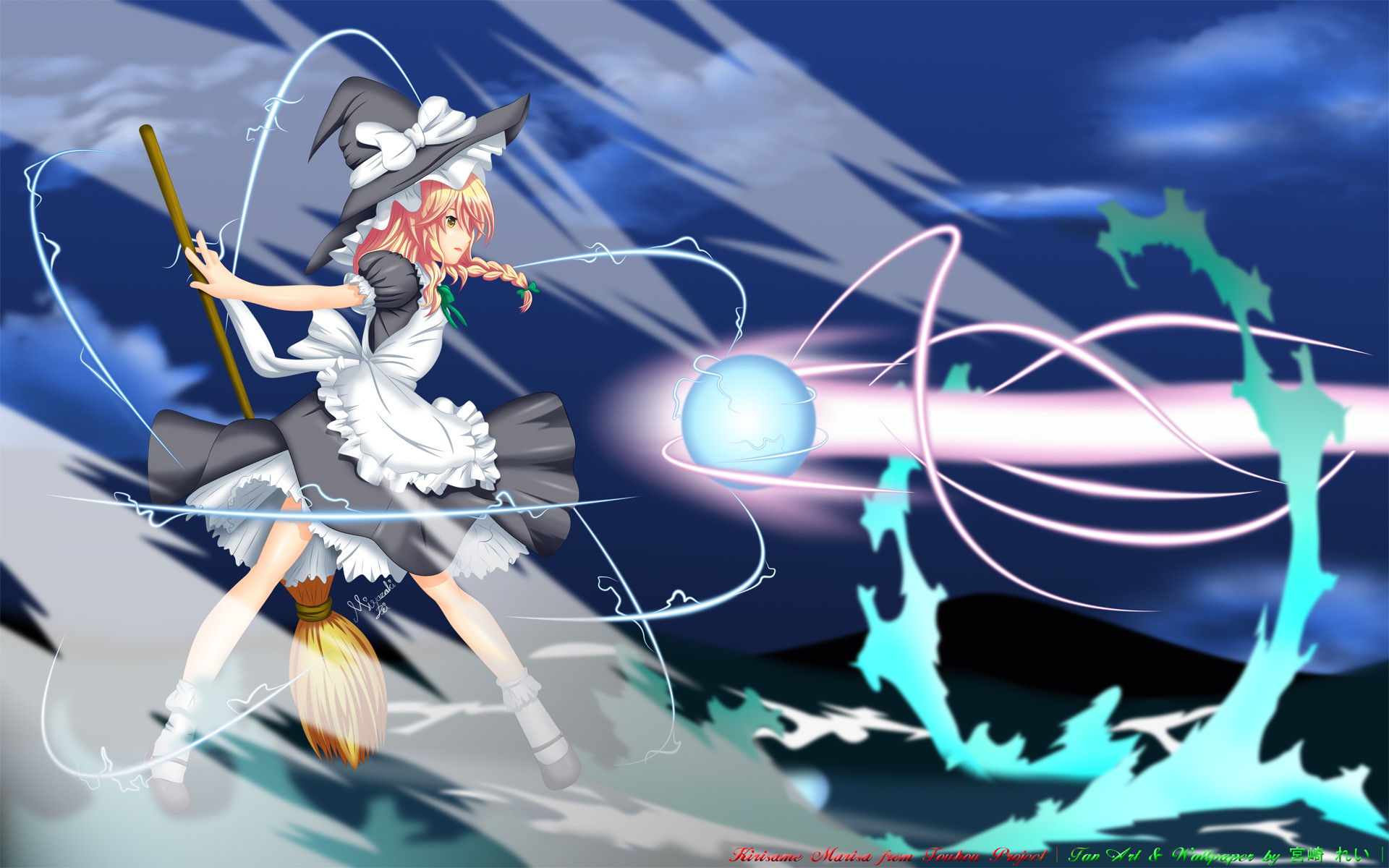 Anime – Touhou Wallpaper