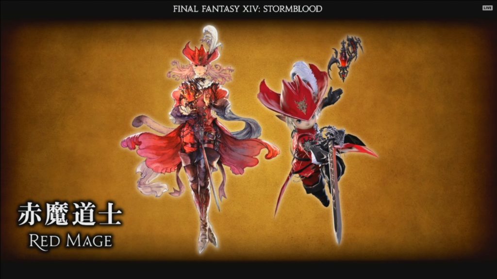 Final Fantasy Xiv First New Job For New Stormblood Expansion Announced Red Mage