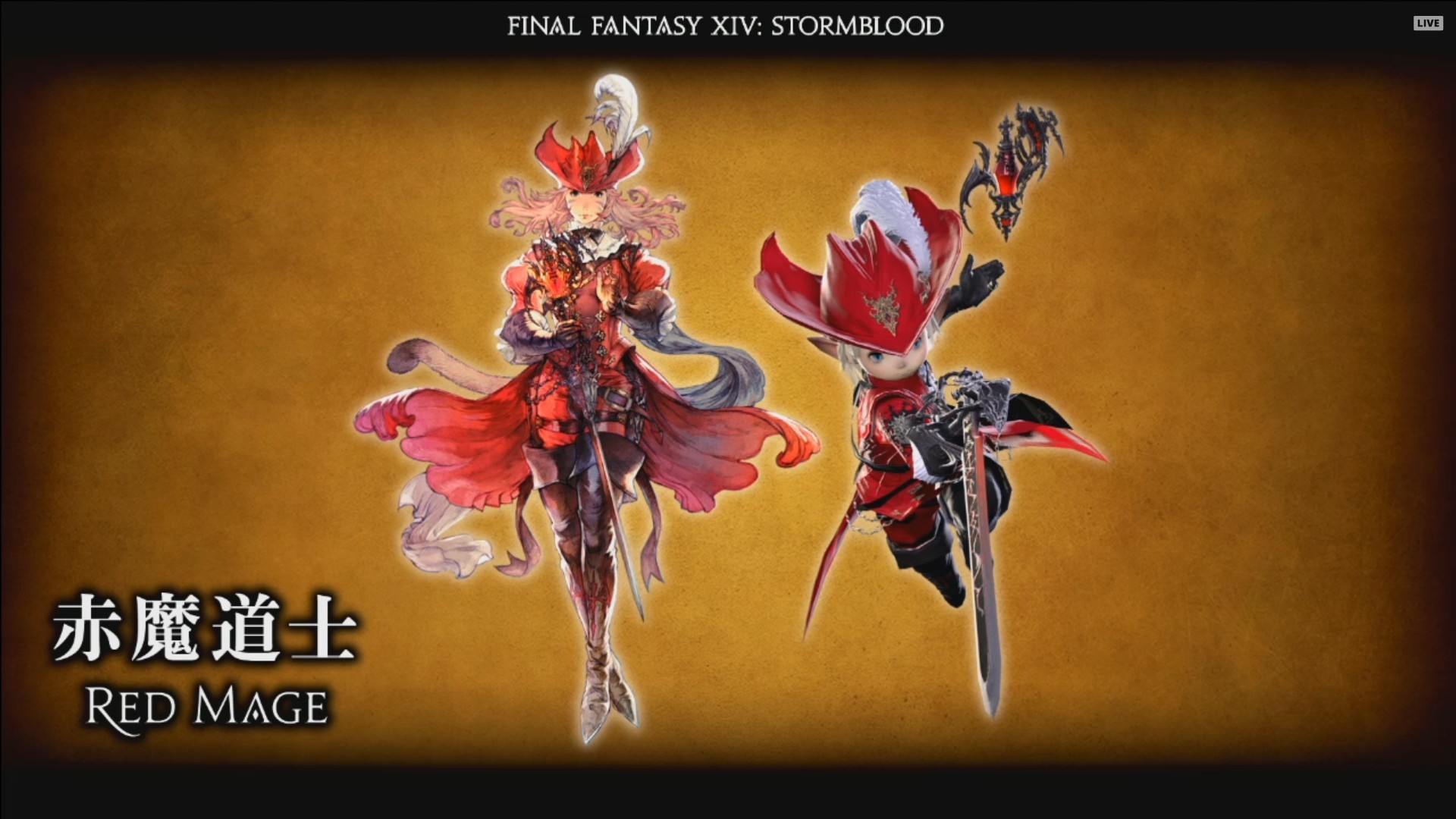 Final Fantasy XIV First New Job for New Stormblood Expansion Announced Red Mage