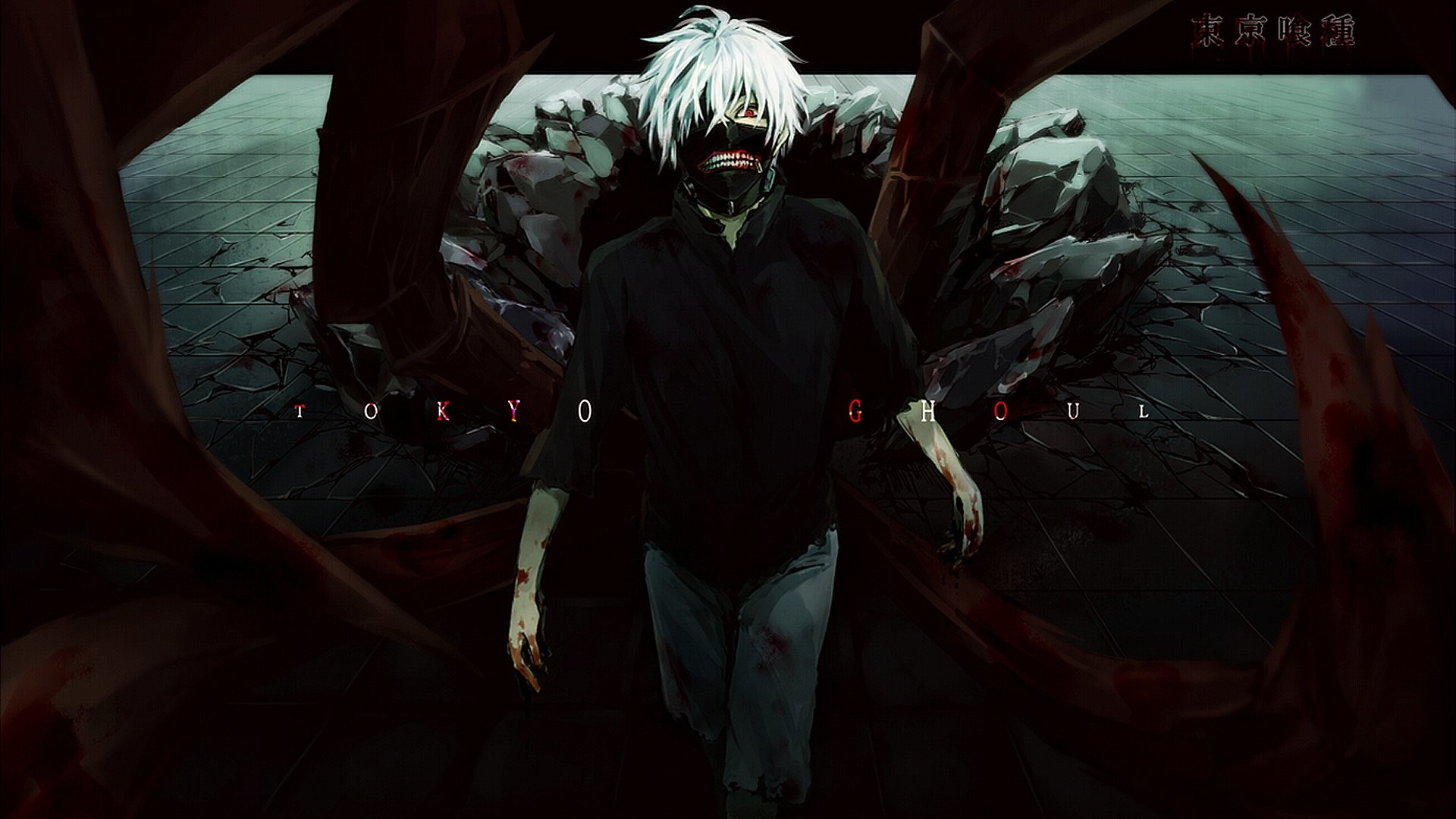 Hey guys, this is a simple amv with the new season of Tokyo Ghoul named A also is about the fight between Kaneki and Ayato whos the brother of Touka,