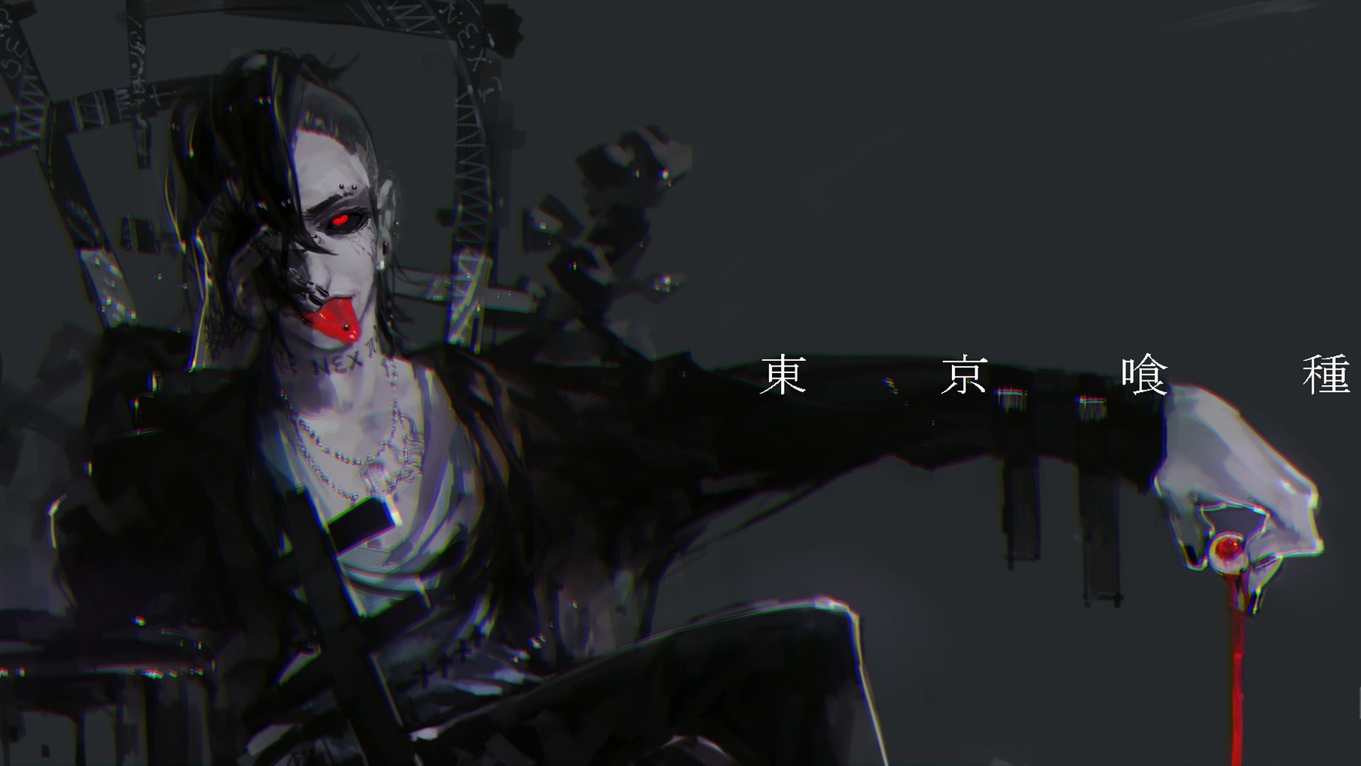 Tokyo Ghoul Uta HD Wallpaper Background ID596589