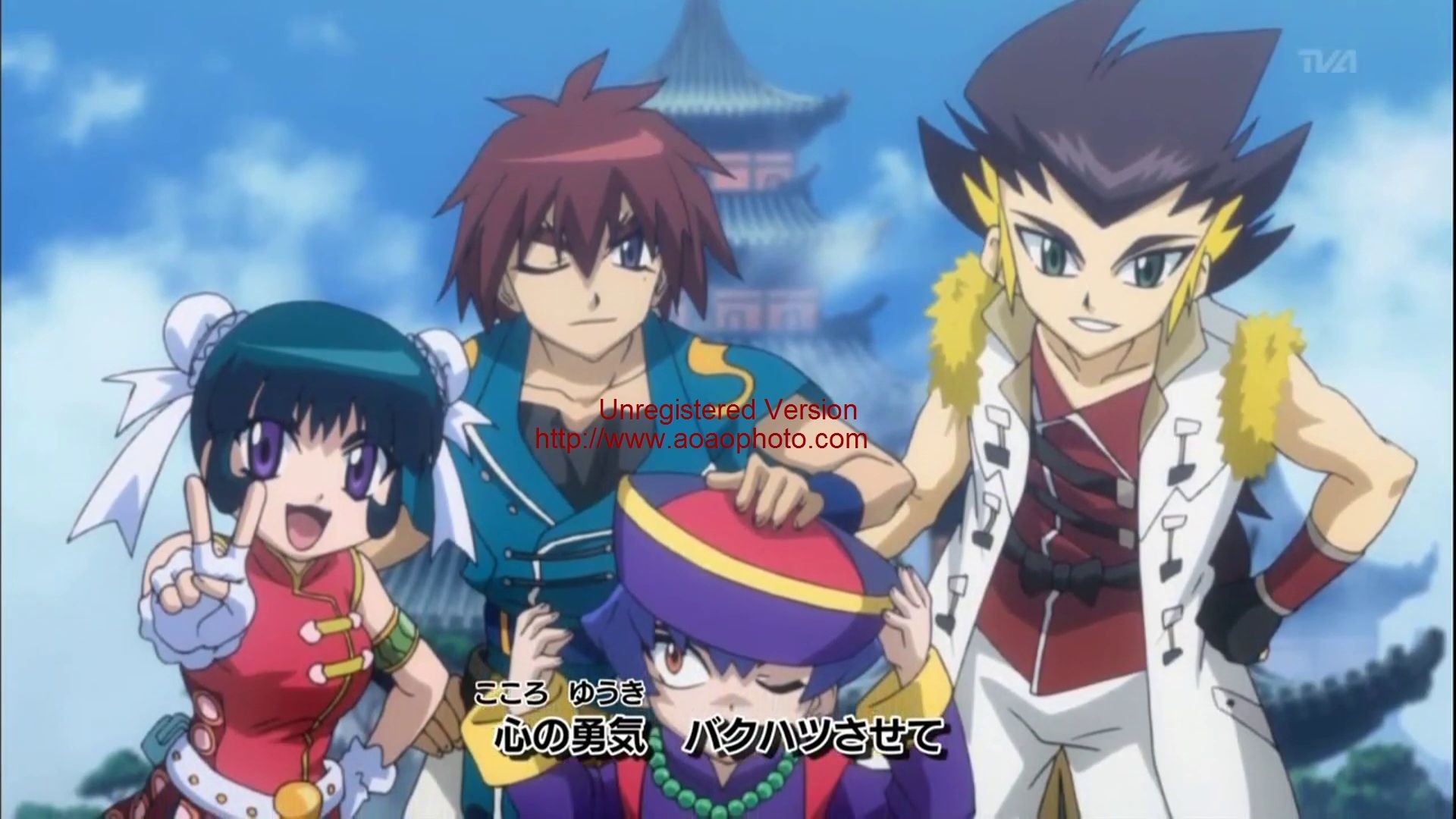 Beyblade 4D Opening 1 – Brave Heart10