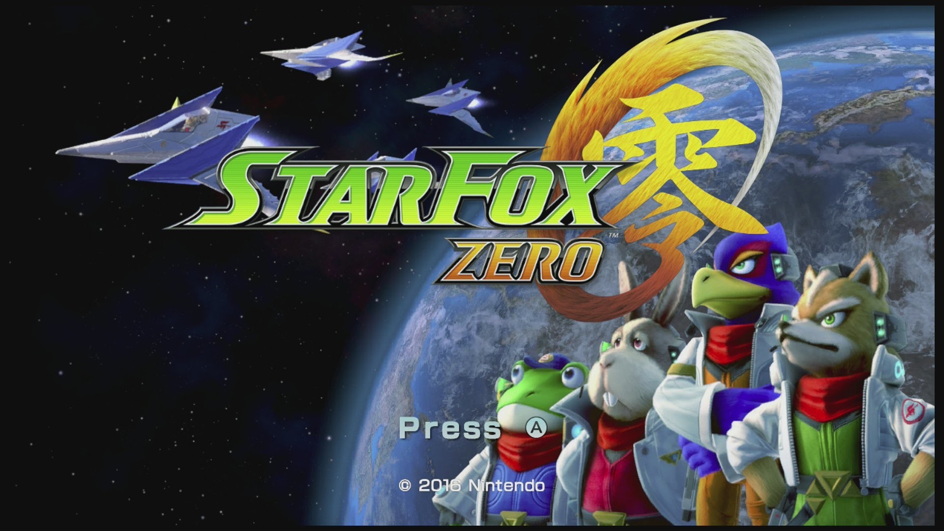 Star Fox Zero Playthrough Part 15 EXTRA – Arcade Mode, amiibo Arwings, and Sound Test