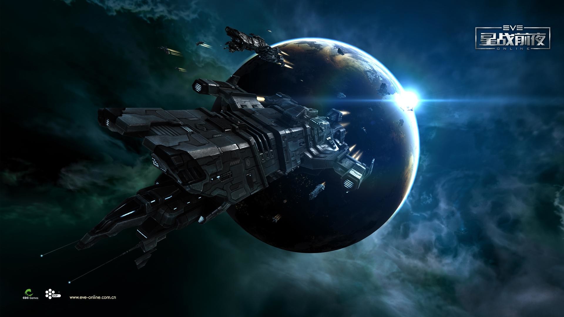 Video Game – EVE Online Wallpaper