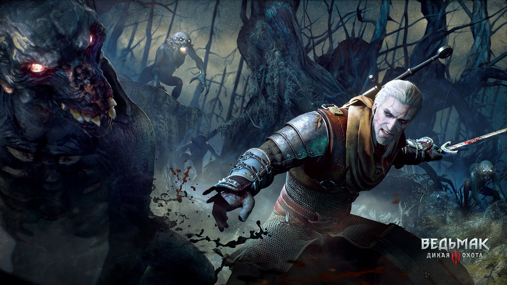 The Witcher 3 Wild Hunt – Official Website