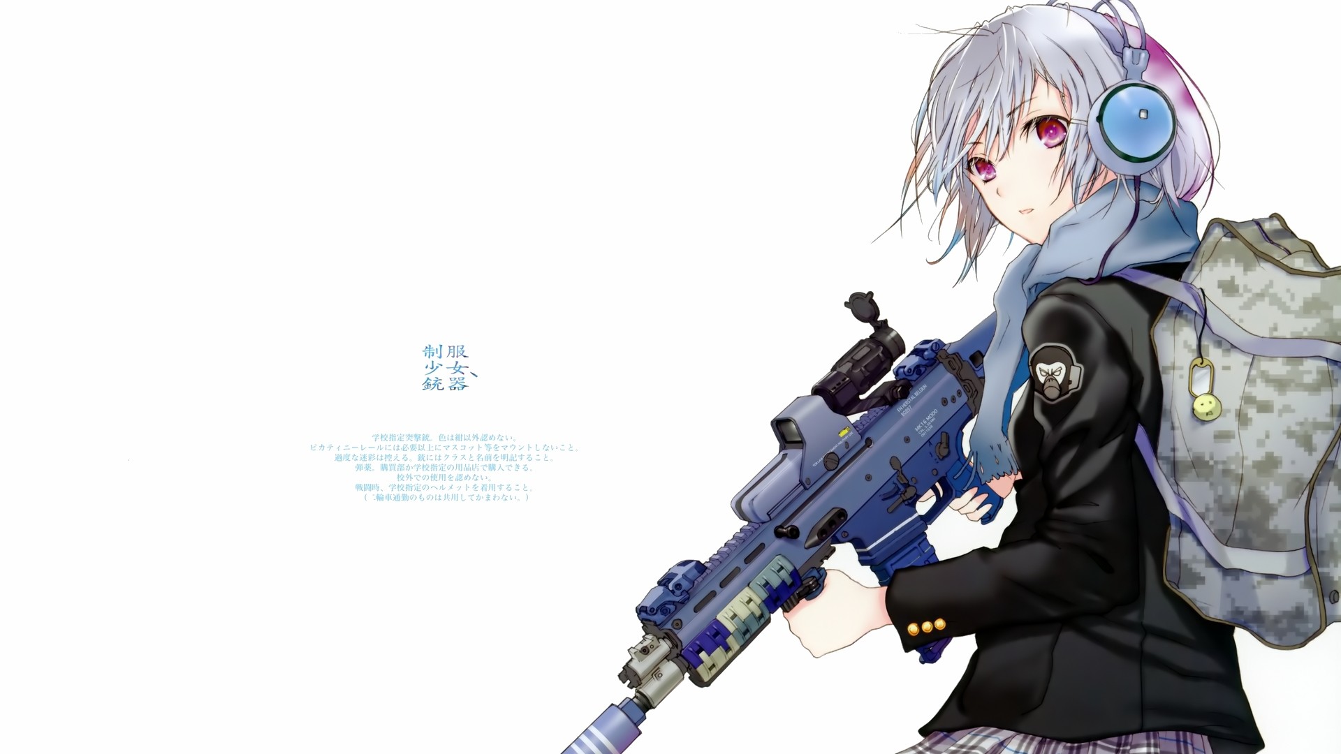 #Anime girls with #guns anime gun Pinterest Anime