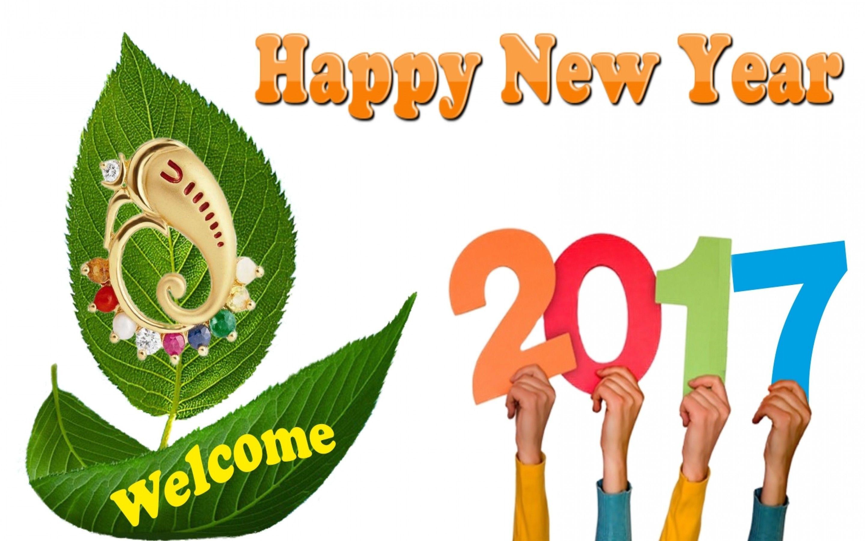 This happy new. Happy New year 2017. Happy New year Wishes for parents. नए साल की बधाईयाँ। Картинк.