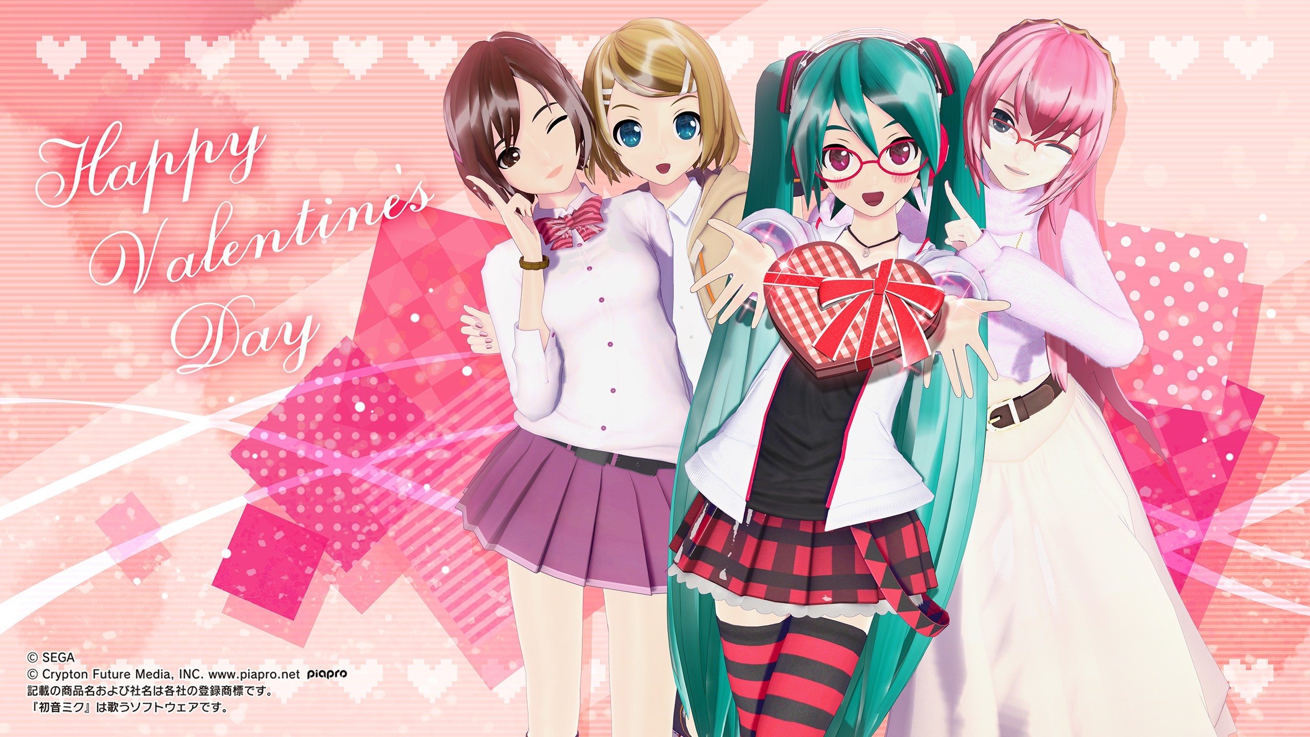 Project DIVA Team Celebrates Valentines Day With Project DIVA X Video and Wallpaper