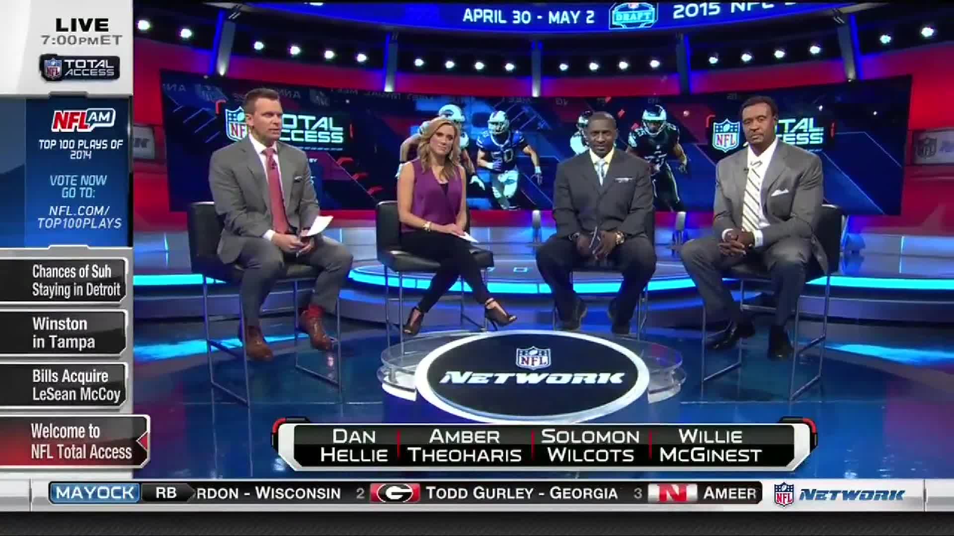The NFL Total Access team discuss the possibility that the Philadelphia Eagles have a trade in