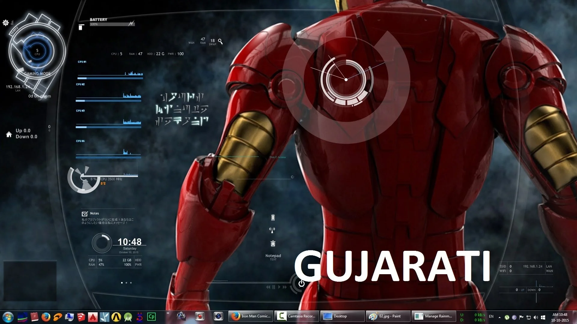– JARVIS IRONMAN live wallpaper #Tips