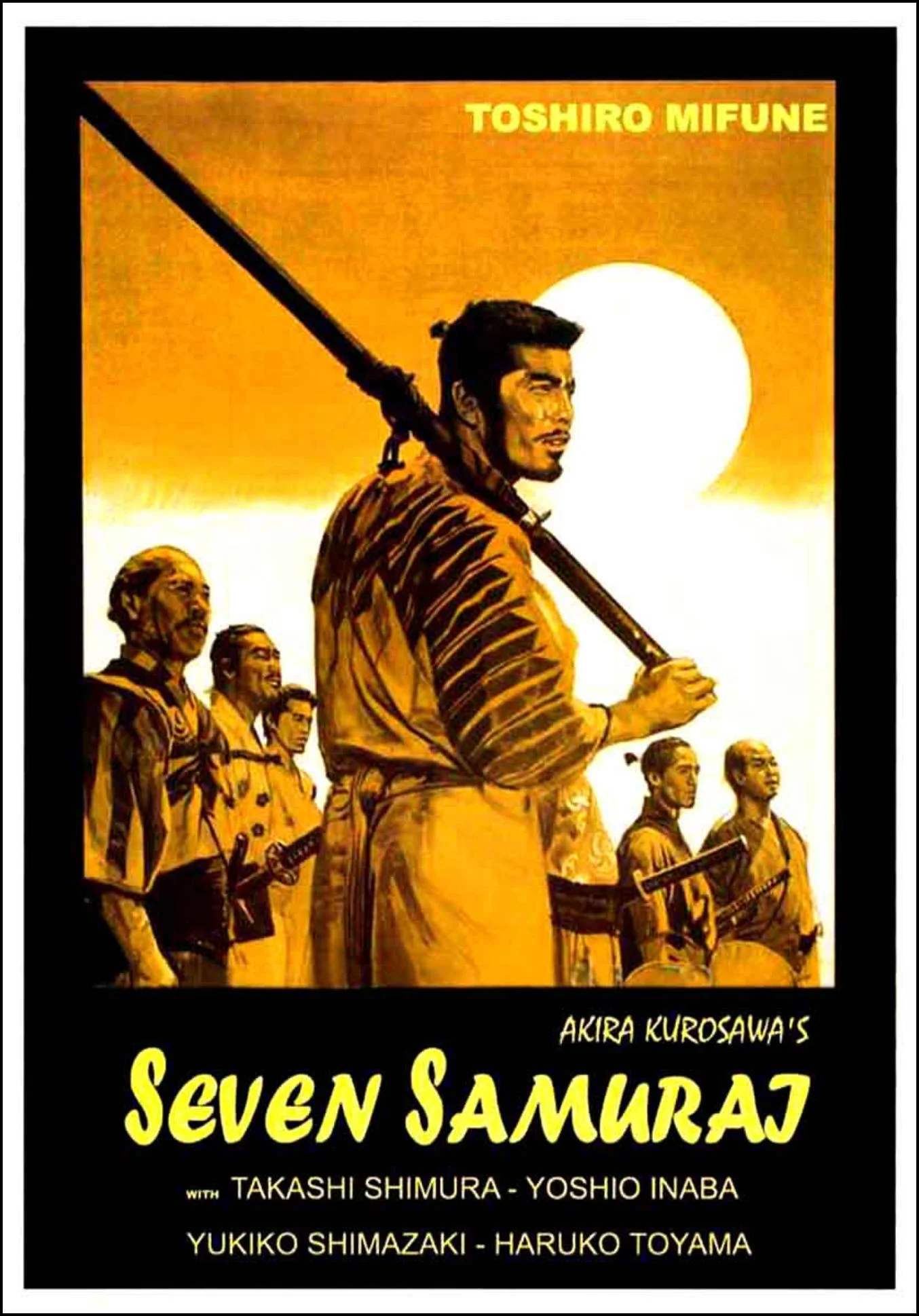 Seven samurai – poster