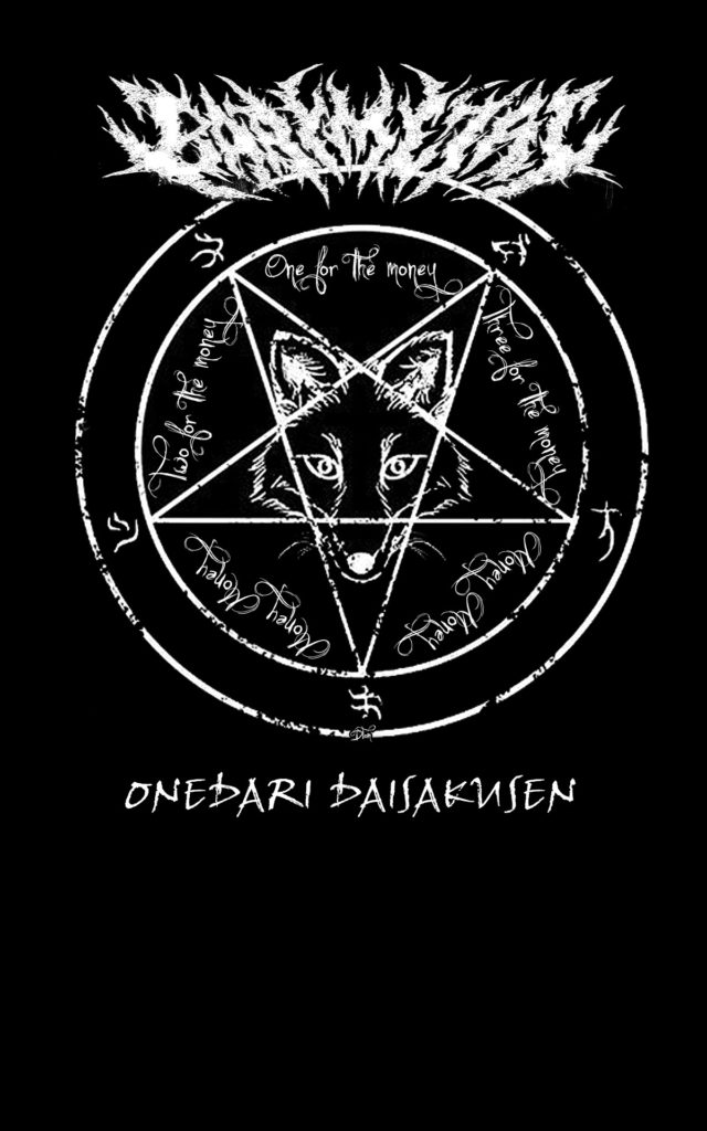 Babymetal Yuimetal Moametal Blackbabymetal 10a 19 Babymetal Yuimetal Moametal Blackbabymetal 10a 19