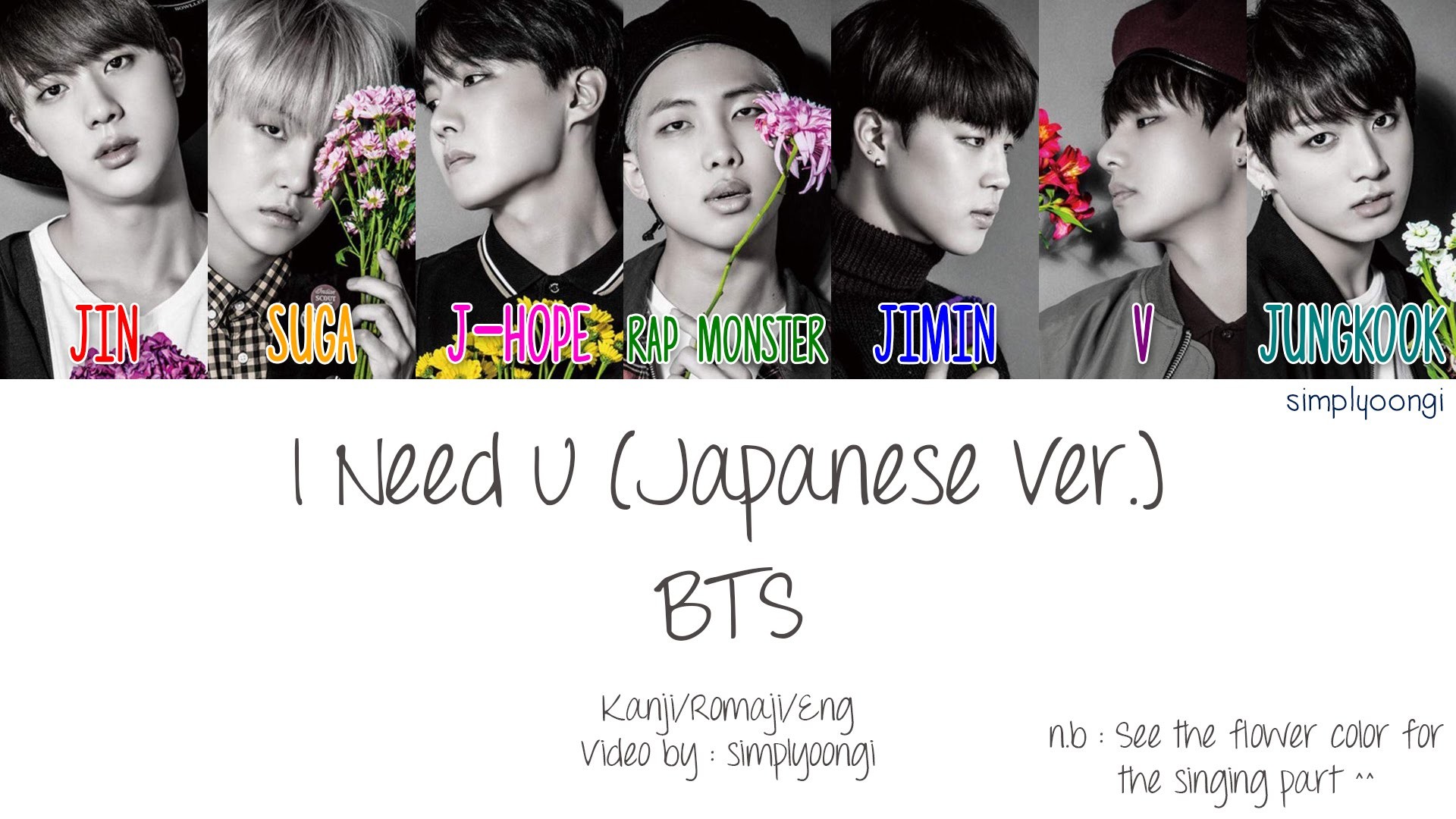 BTS – I Need U Japanese Ver. Color Coded Lyrics Kanji / Romaji / Eng