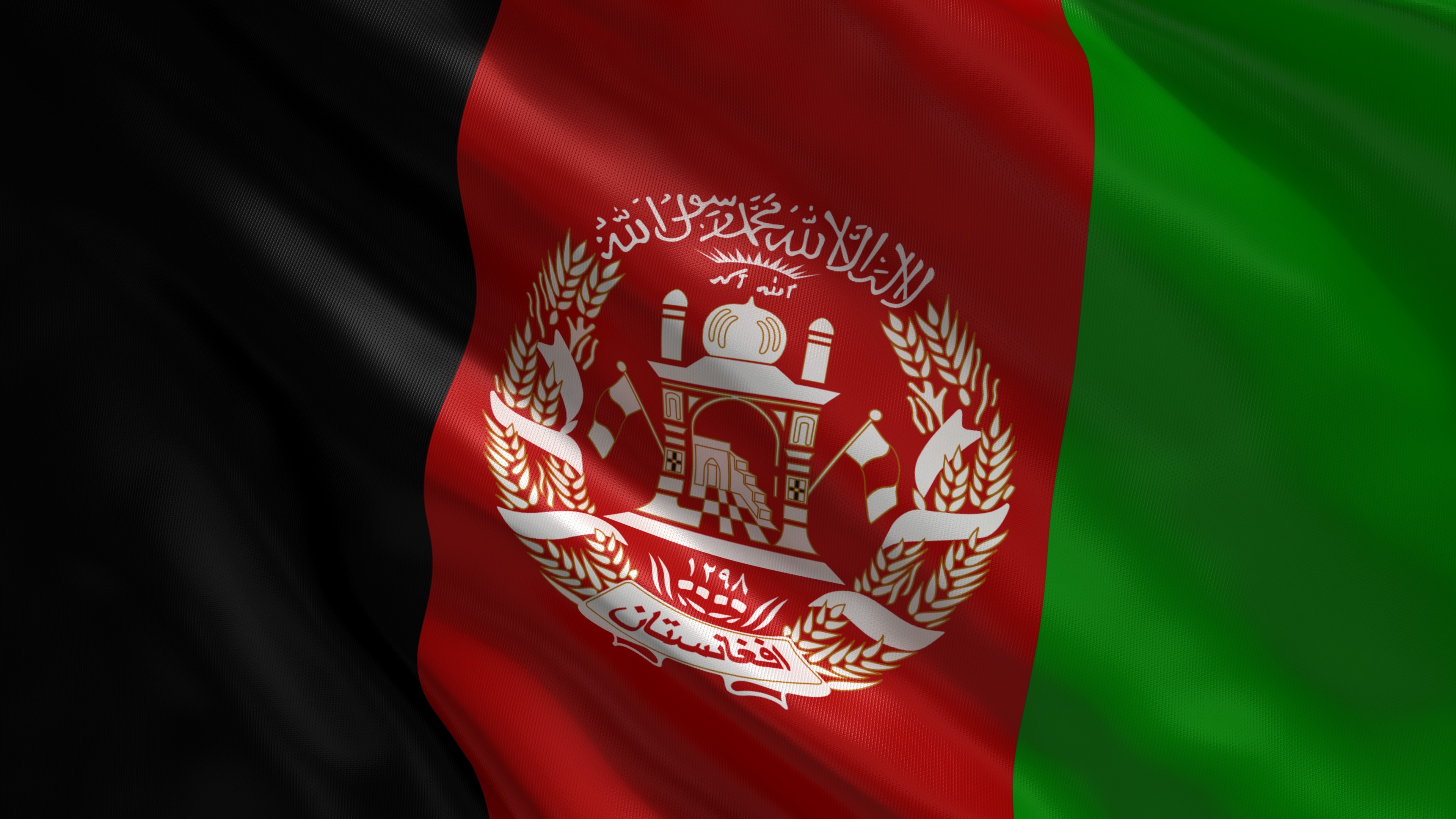 Flag Of Afghanistan 3D Wallpaper Illustration - HEBSTREITS