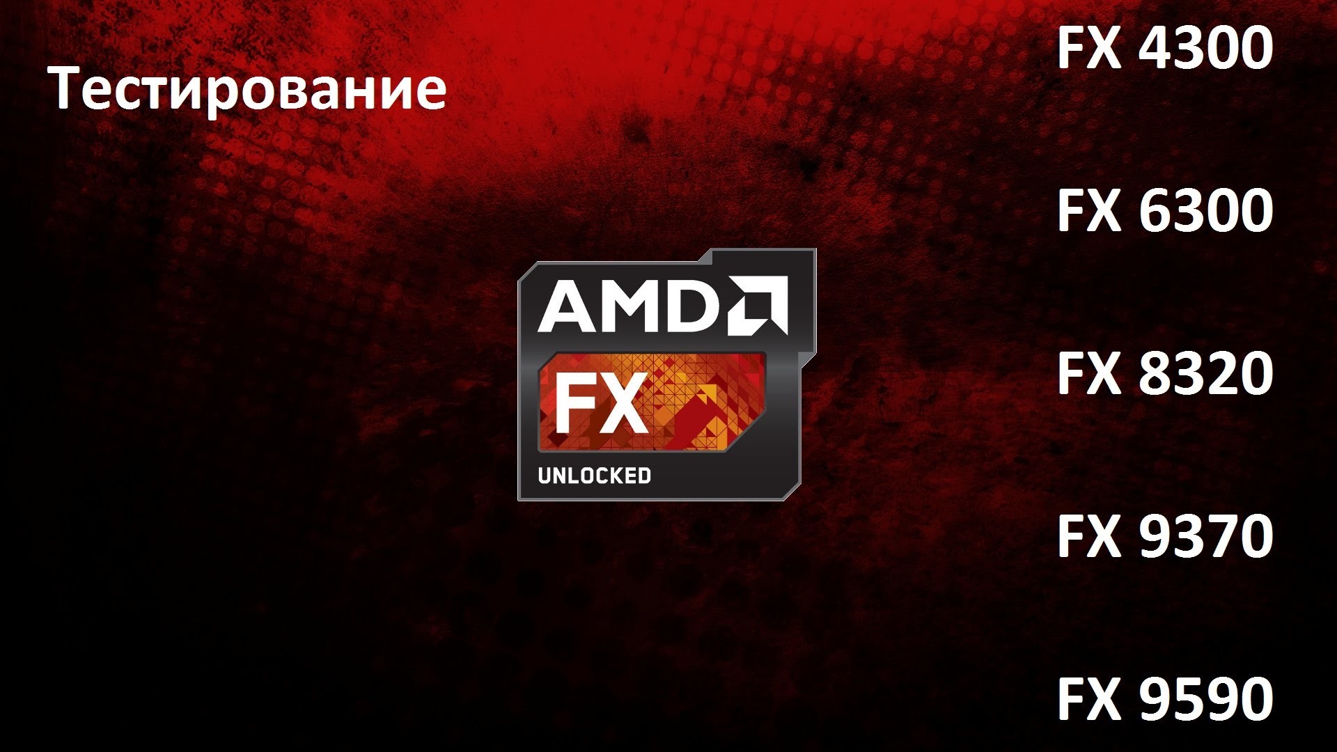 Armada View AMD FX 8Gb RAM 1Tb HDD Gaming LITTLEWOODS