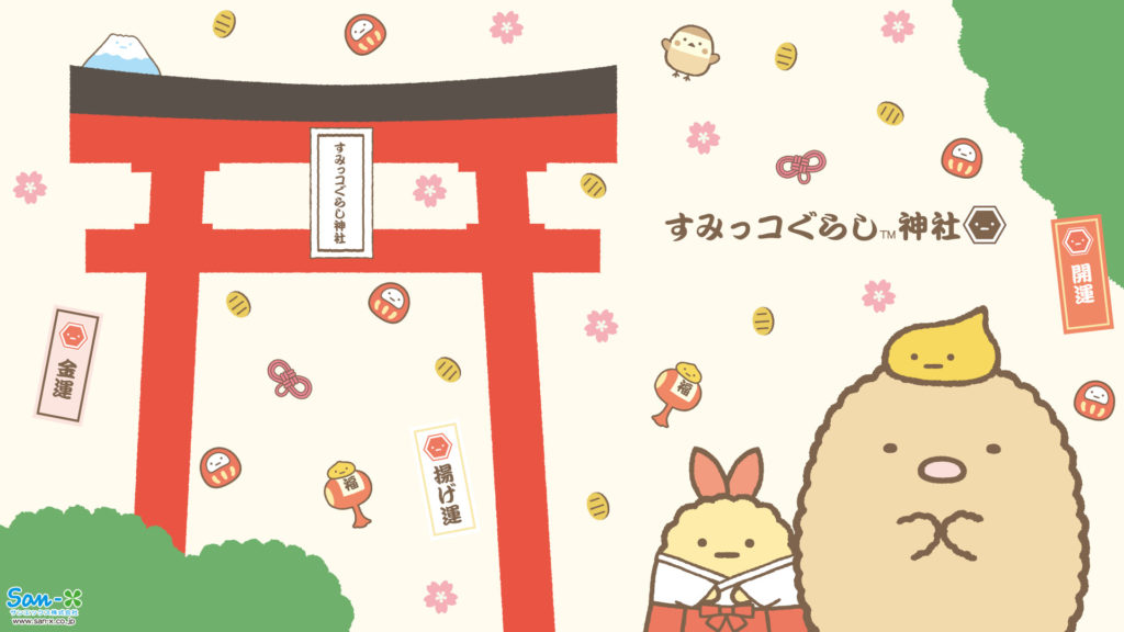 Rilakkuma And Friends Sumikko Gurashi Desktop Wallpaper