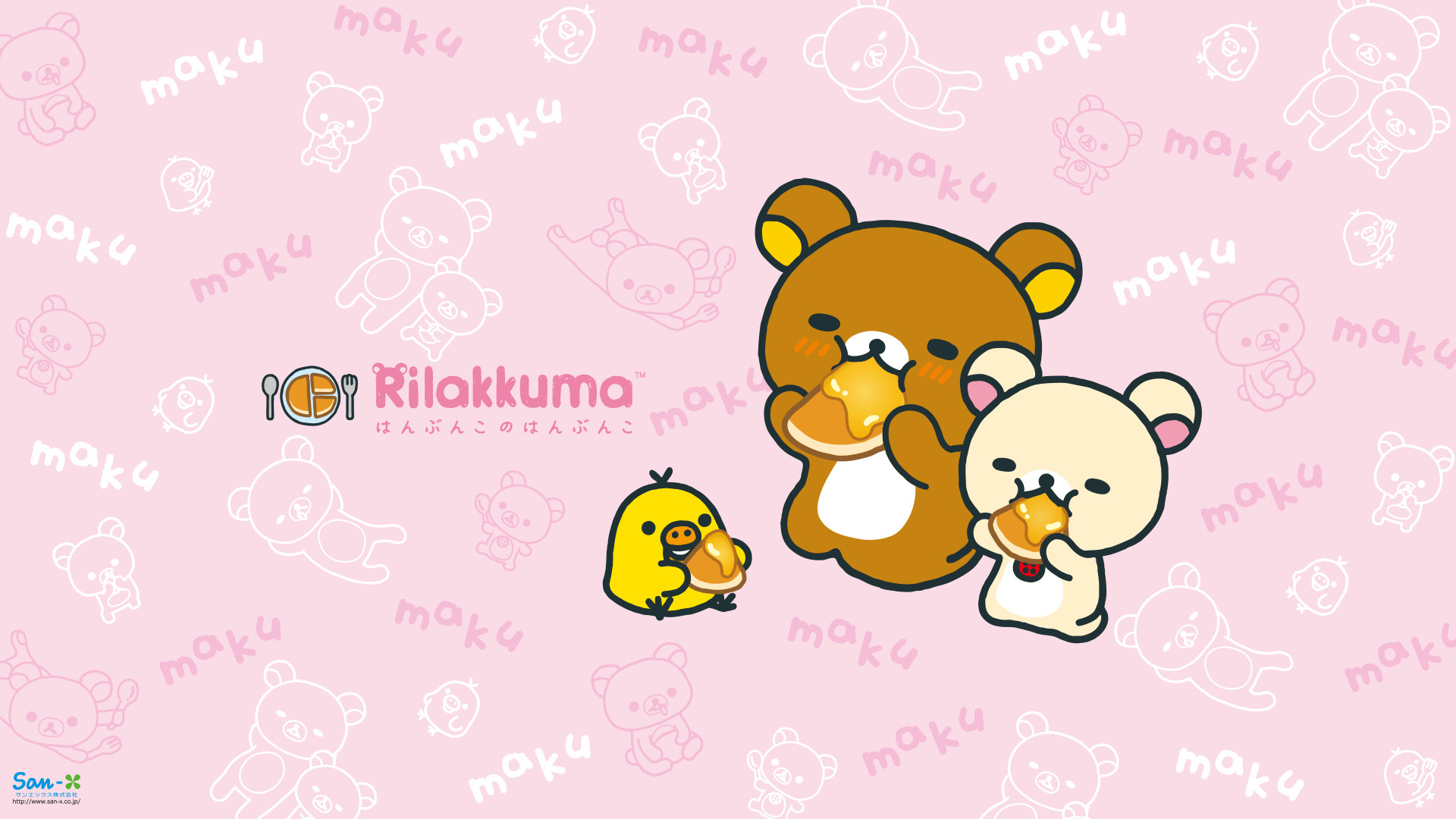 80 1080 1920 1,9201,080 pixels BG / Wallpaper / Pattern Pinterest Rilakkuma, Rilakkuma wallpaper and Sanrio