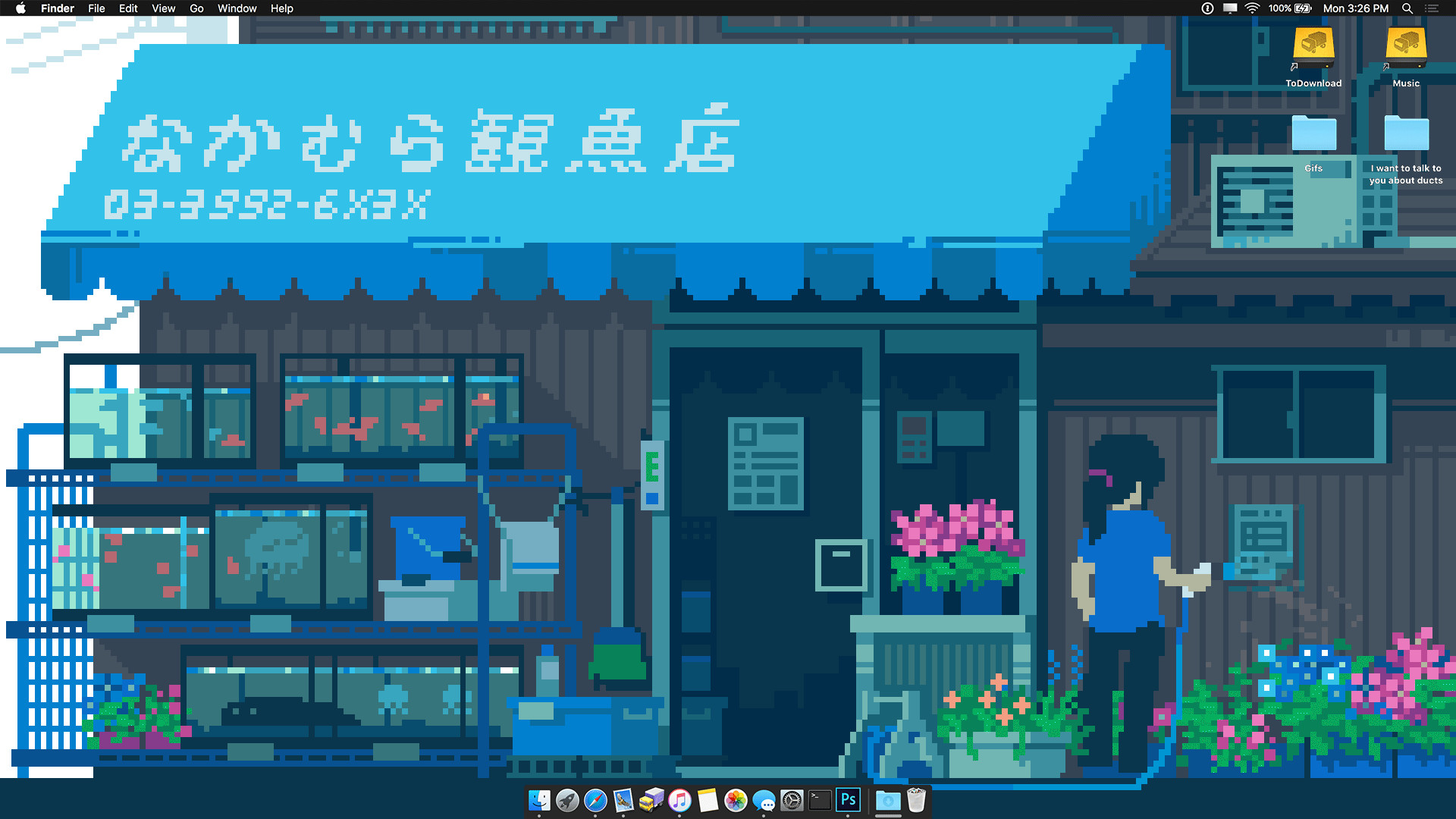 Pixel Art Gif as Desktop Background …