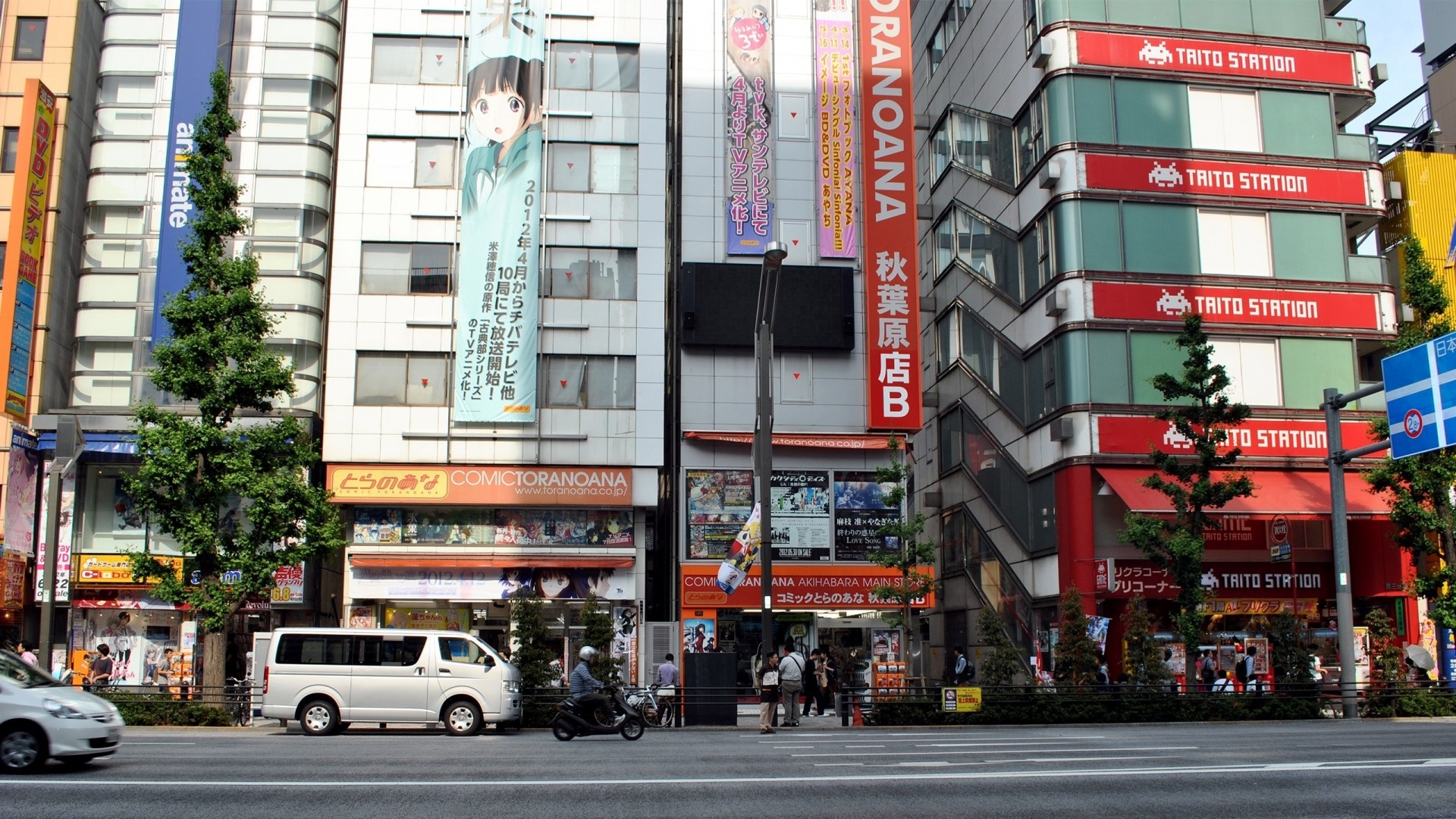 Preview wallpaper japan, tokyo, traffic, street, cars 1920×1080