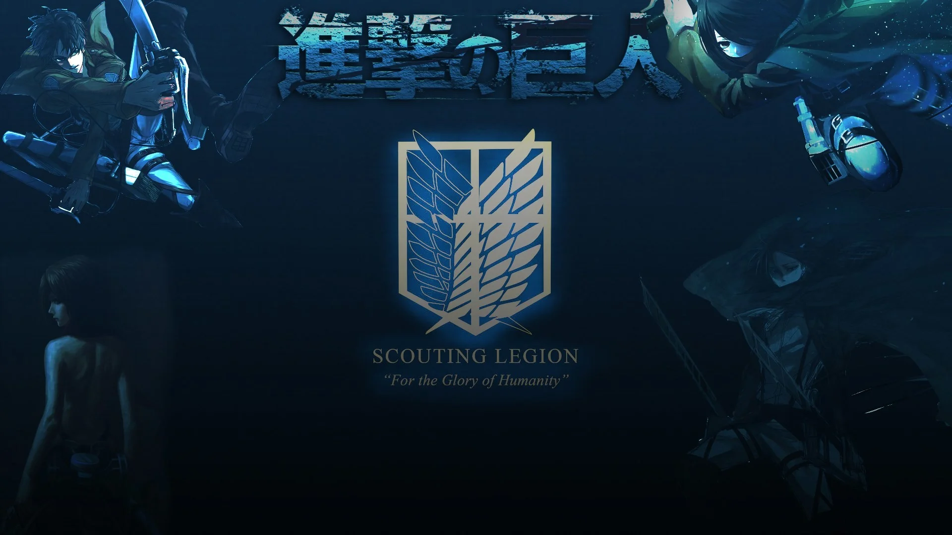 shingeki no kyojin scouting legion wallpaper