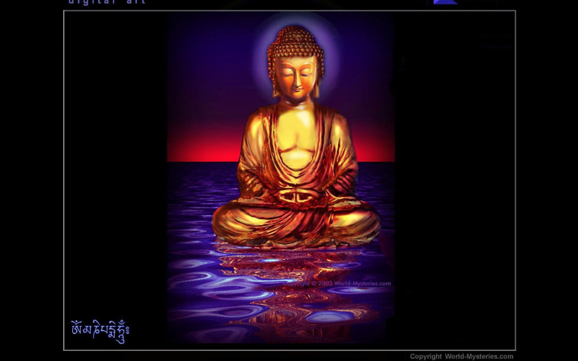 Buddha Animation