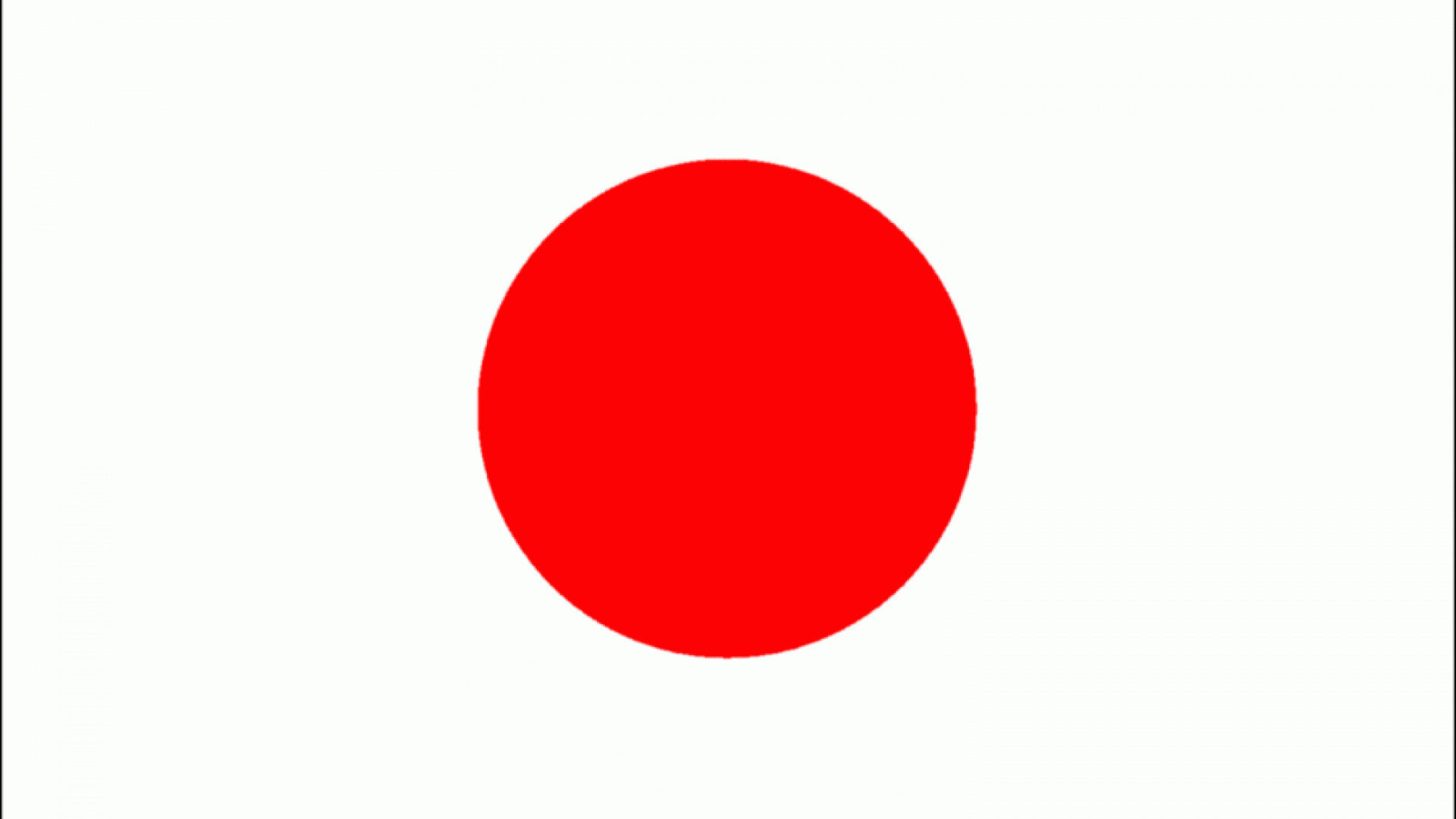 Image – Japan-flag-wallpaper-12.gif | HomeFront Fan fiction Wiki | FANDOM  powered by Wikia