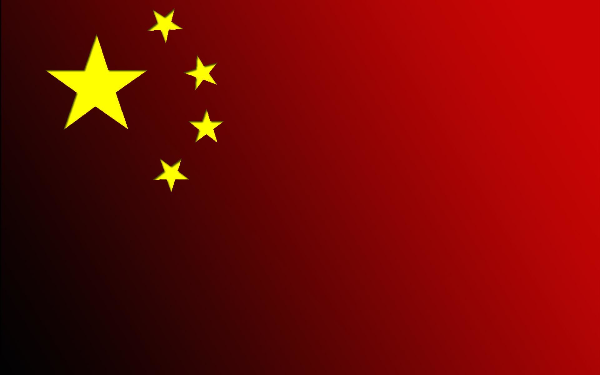 China flag hd HD Wallpapers Download Free china flag hd Tumblr