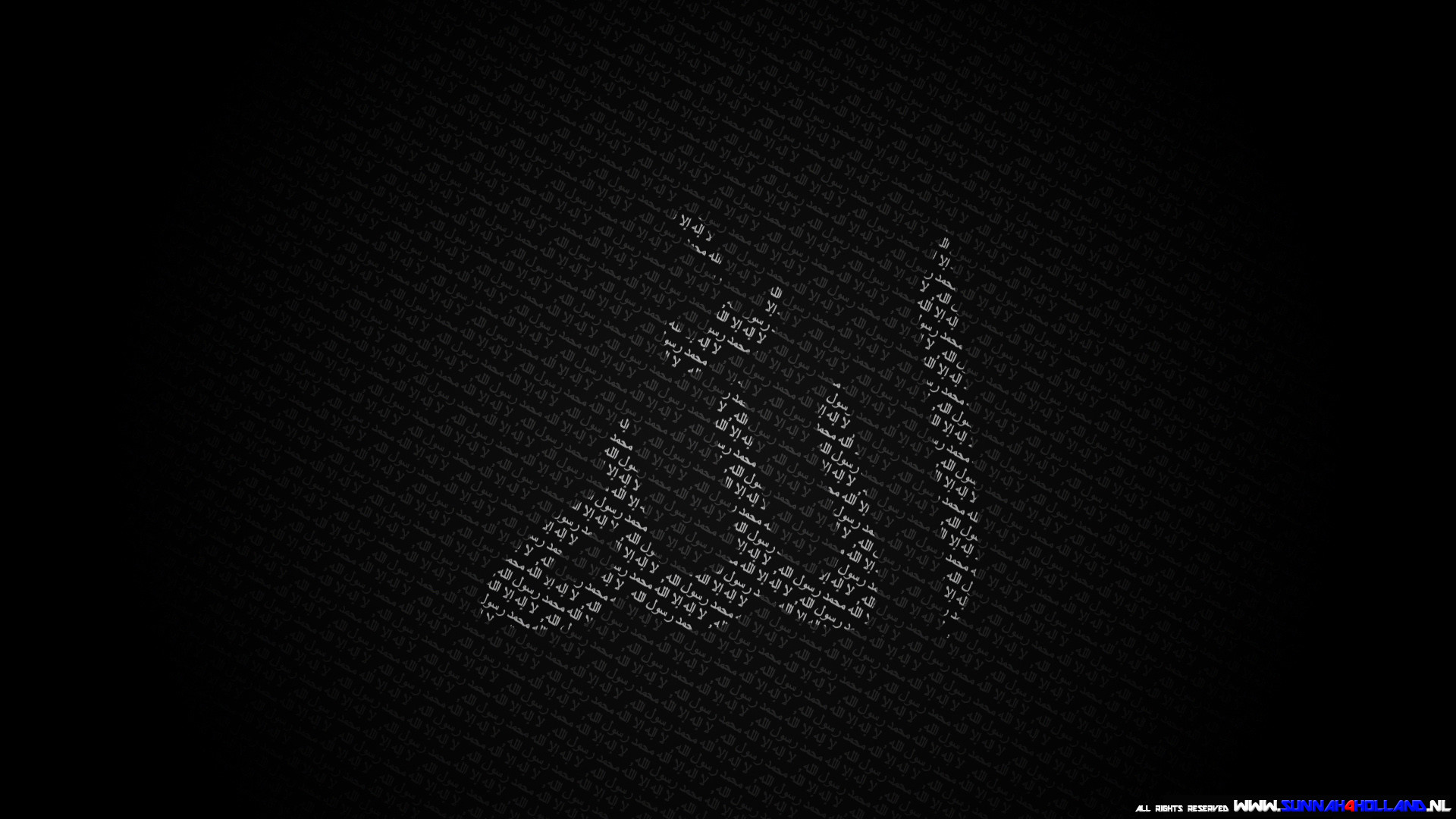 Allah Black Wallpaper HD Widescreen