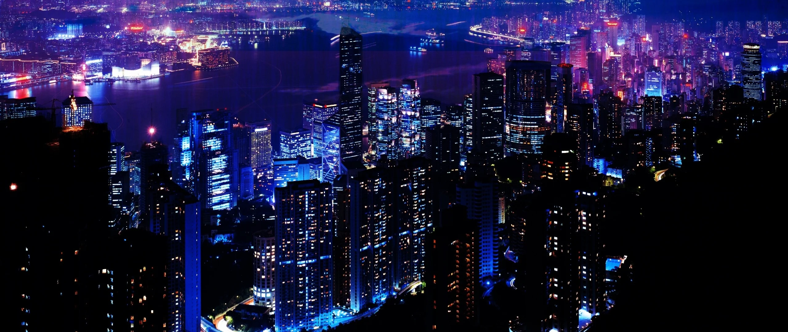 Preview wallpaper night, city, sky, skyscrapers 2560×1080