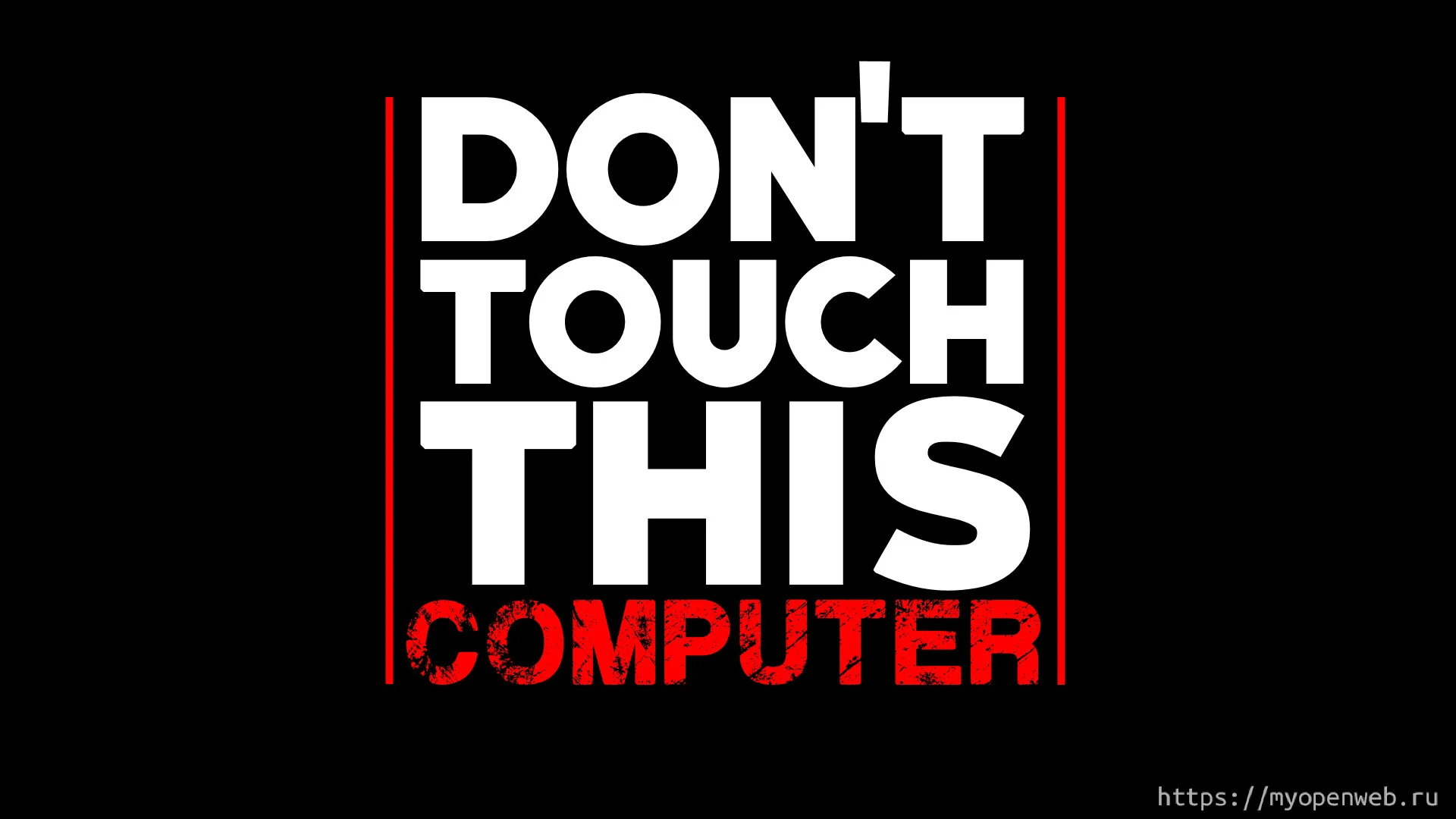 Dont Touch My PC Screensaver Downloadcom