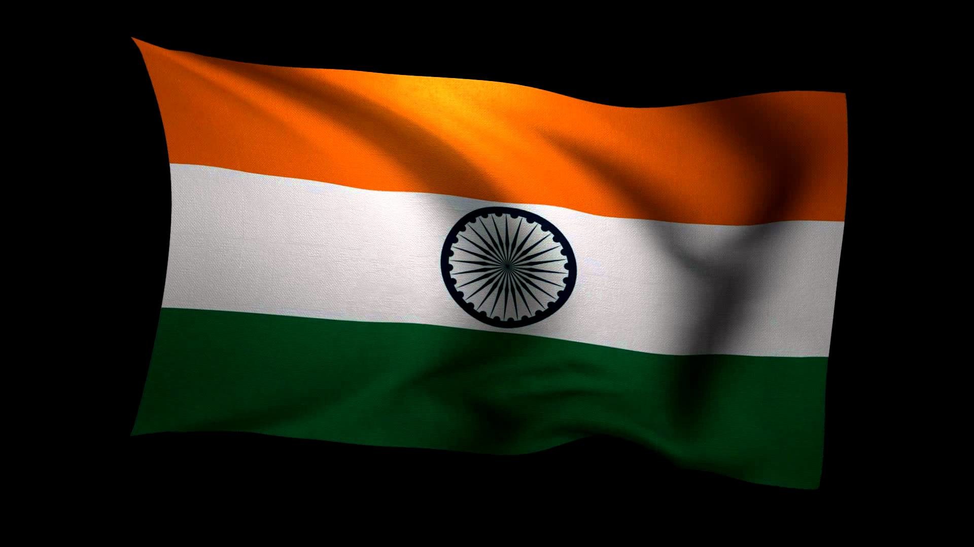 Indian National Flag Animated