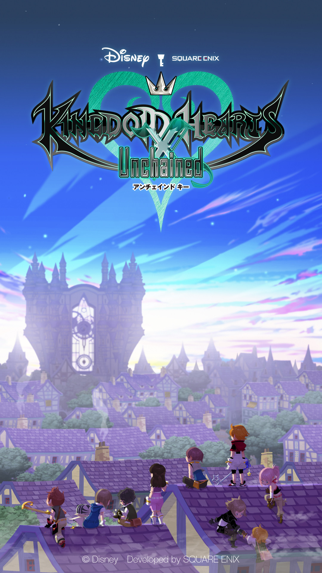 Mobile wallpaper Video Game Kingdom Hearts Kingdom Hearts Iii 1153007  download the picture for free