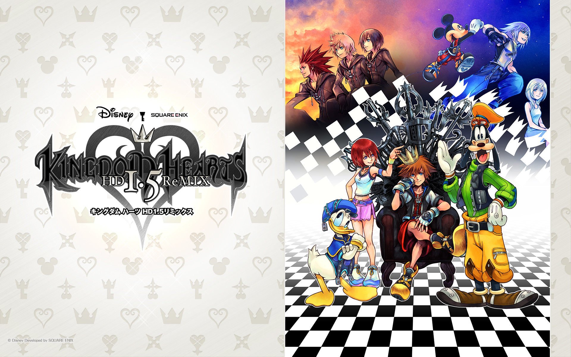KINGDOM HEARTS HD 1.5 ReMIX Fan Campaign CM, Assorted Clips, New Wallpapers – News – Kingdom Hearts Insider
