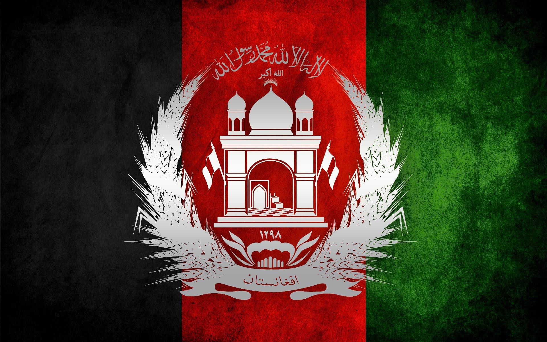 Afghanistan hd wallpapers download
