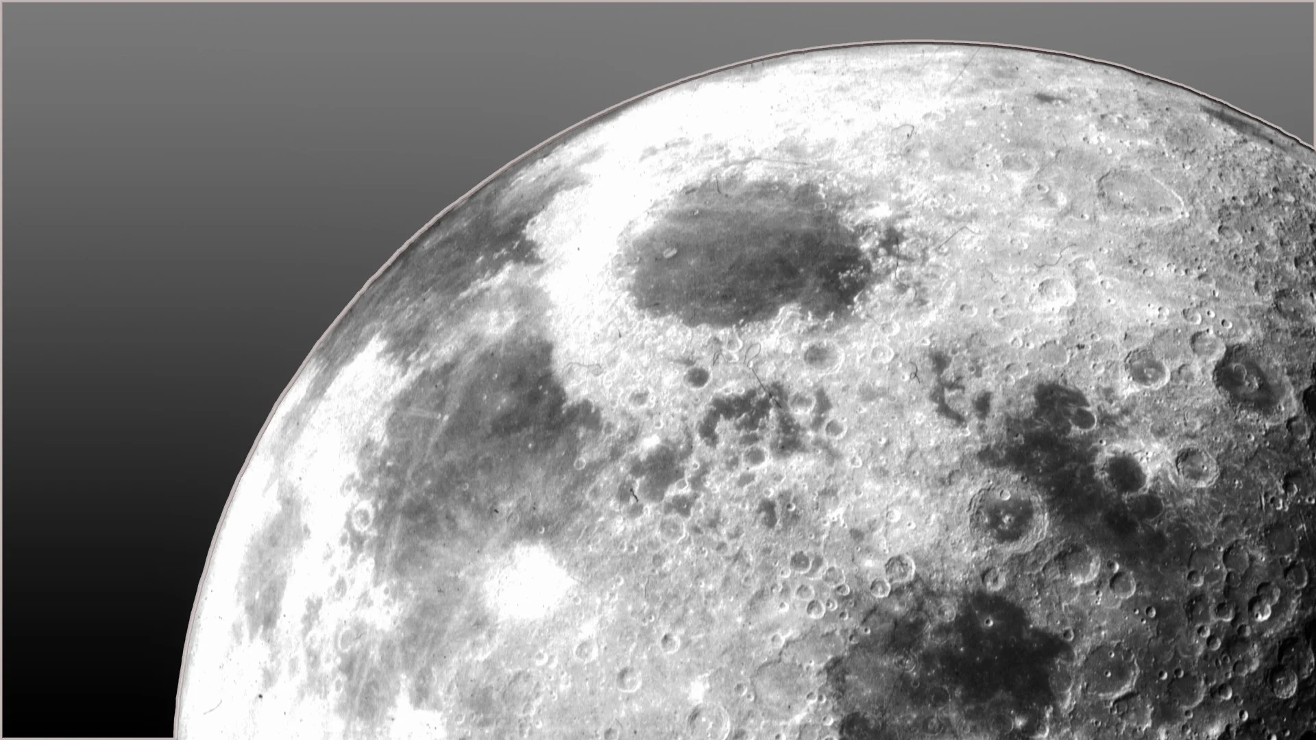 Земля со стороны Луны