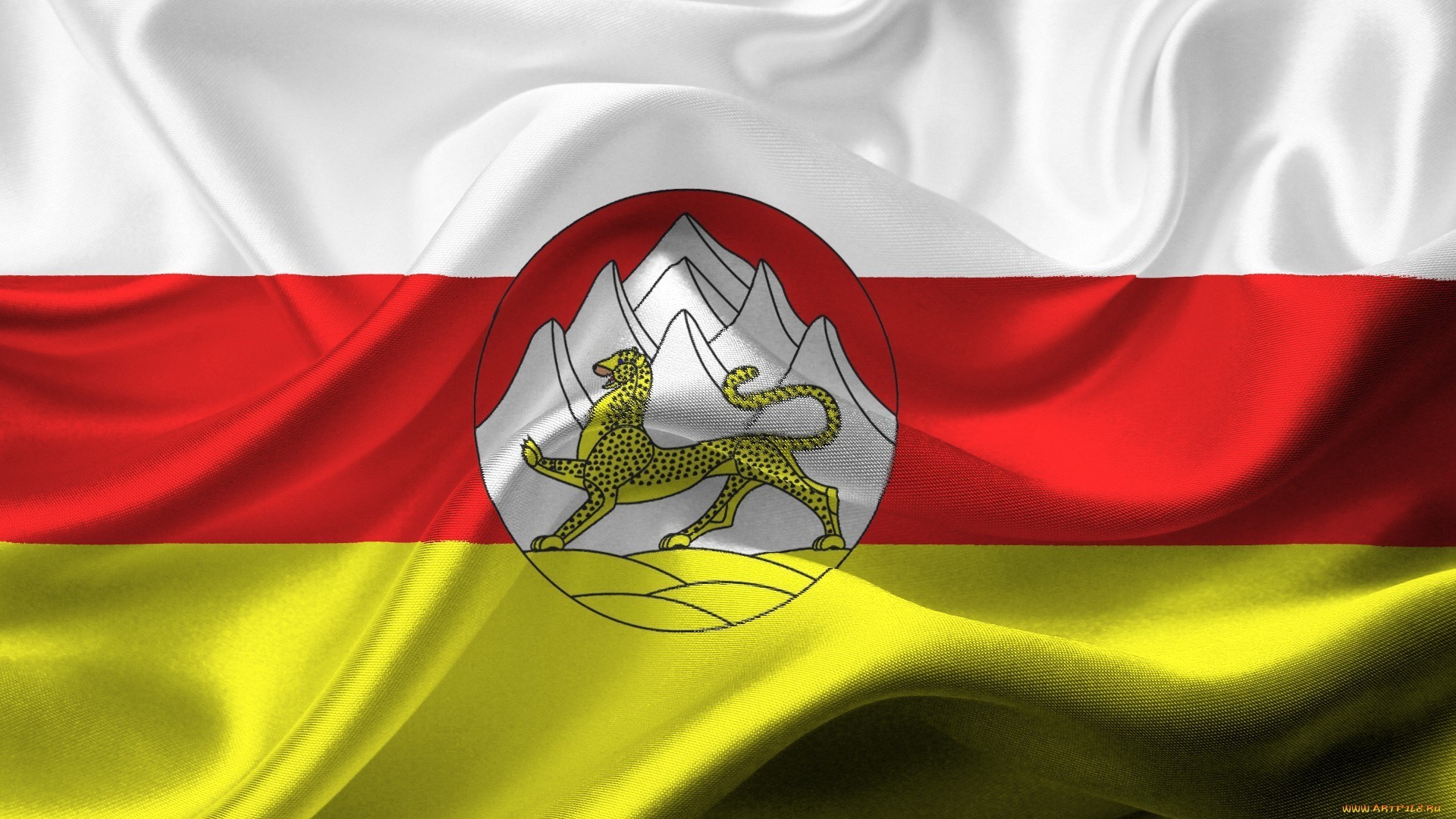 Flag of South Ossetia wallpaper