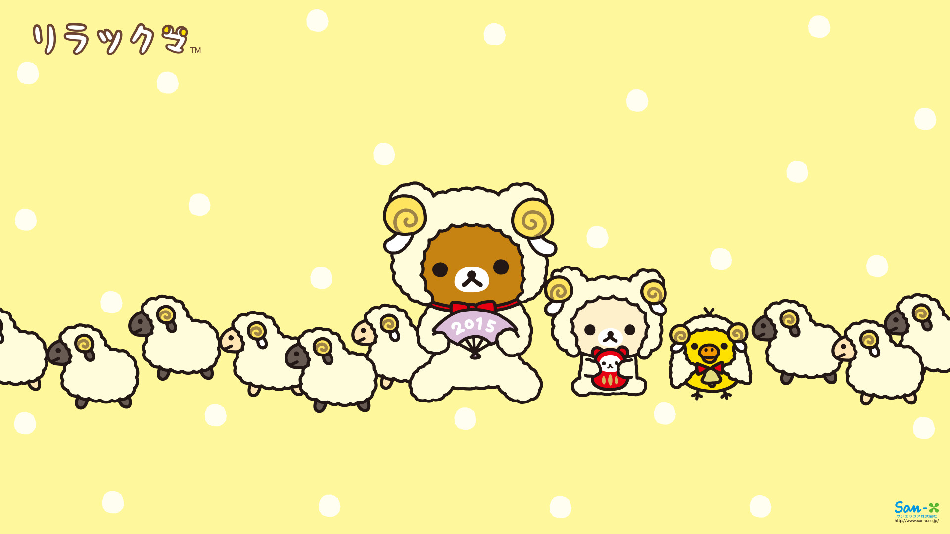 Happy Year of the Sheep – you can download this wallpaper for free
